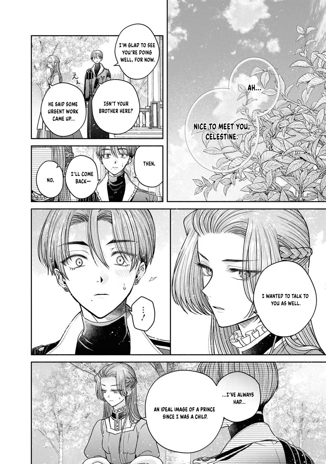 Let's Go on the Evil Runway Chapter 4.12-2 page 20 - Vol.4 Chapter 12.2: Let's forget The Flowery Path of Evil (Part 3)