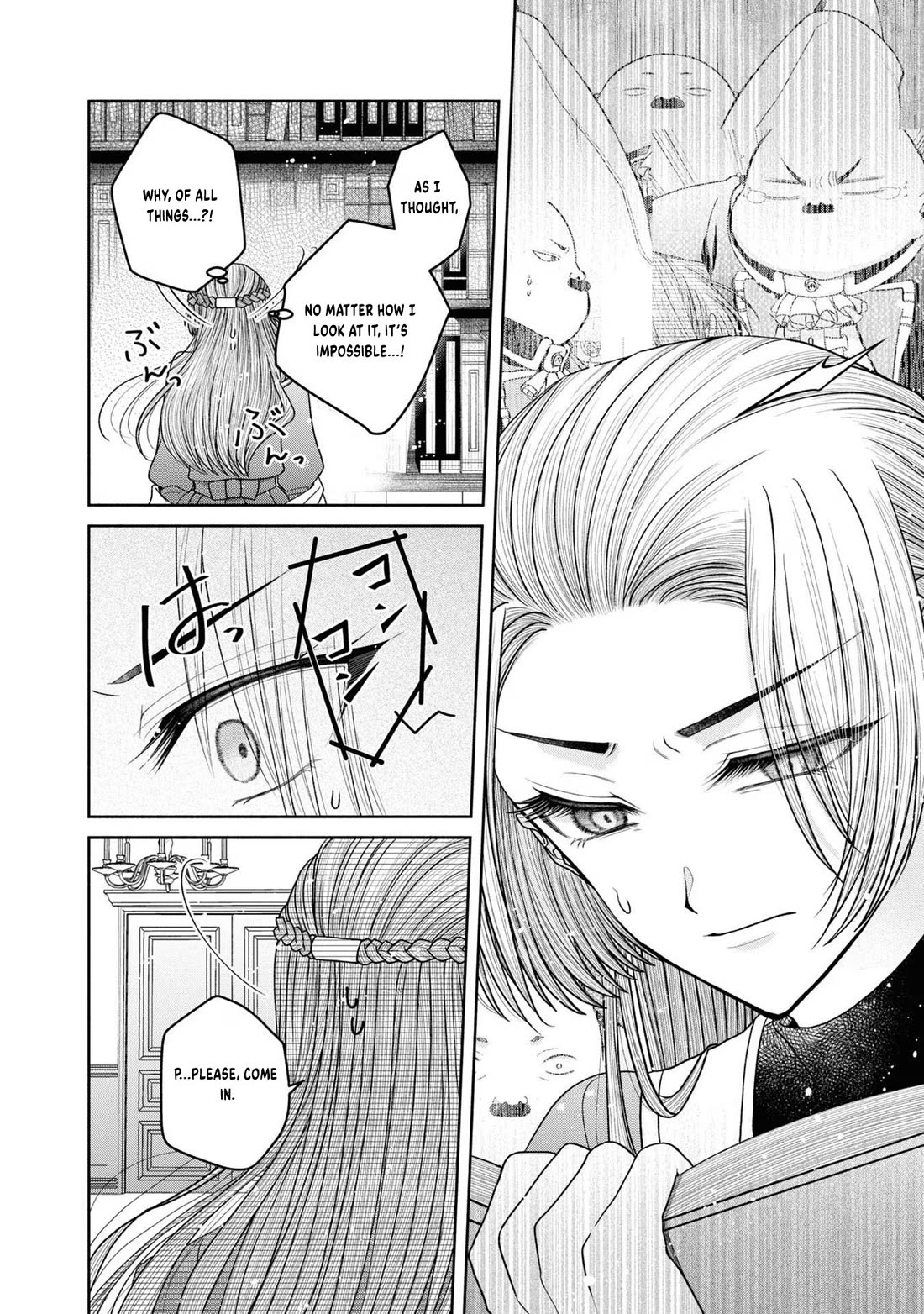 Let's Go on the Evil Runway Chapter 4.12-2 page 8 - Vol.4 Chapter 12.2: Let's forget The Flowery Path of Evil (Part 3)
