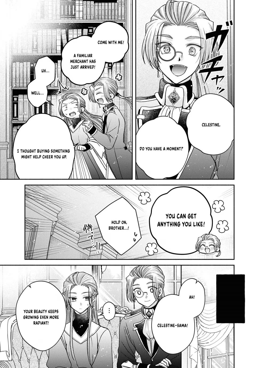 Let's Go on the Evil Runway Chapter 4.12-2 page 9 - Vol.4 Chapter 12.2: Let's forget The Flowery Path of Evil (Part 3)