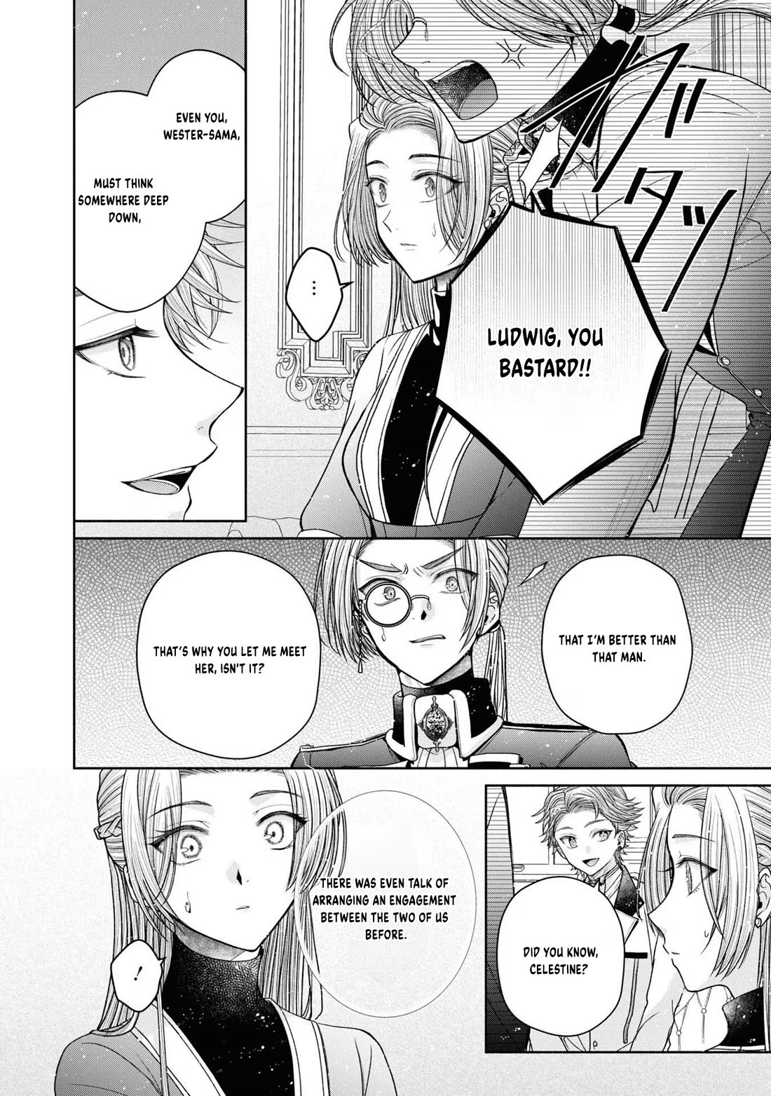 Let's Go on the Evil Runway Chapter 4.12-3 page 17 - Vol.4 Chapter 12.3: Let's forget The Flowery Path of Evil (Part 4)