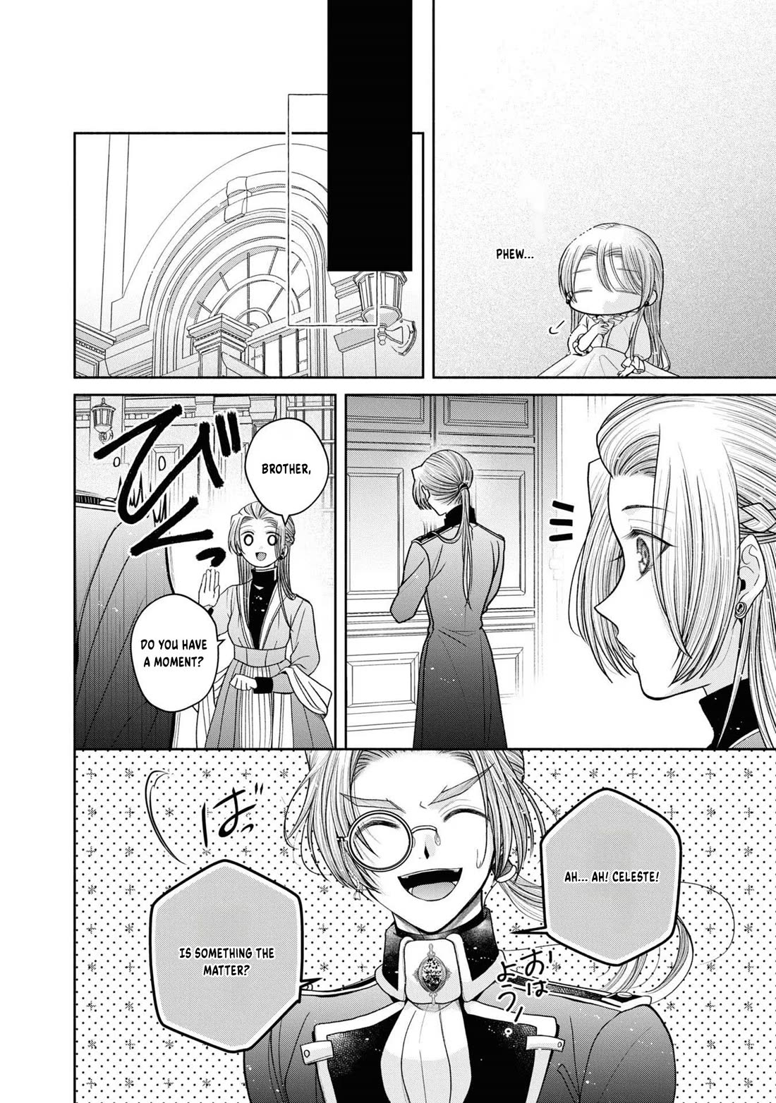 Let's Go on the Evil Runway Chapter 4.12-3 page 5 - Vol.4 Chapter 12.3: Let's forget The Flowery Path of Evil (Part 4)