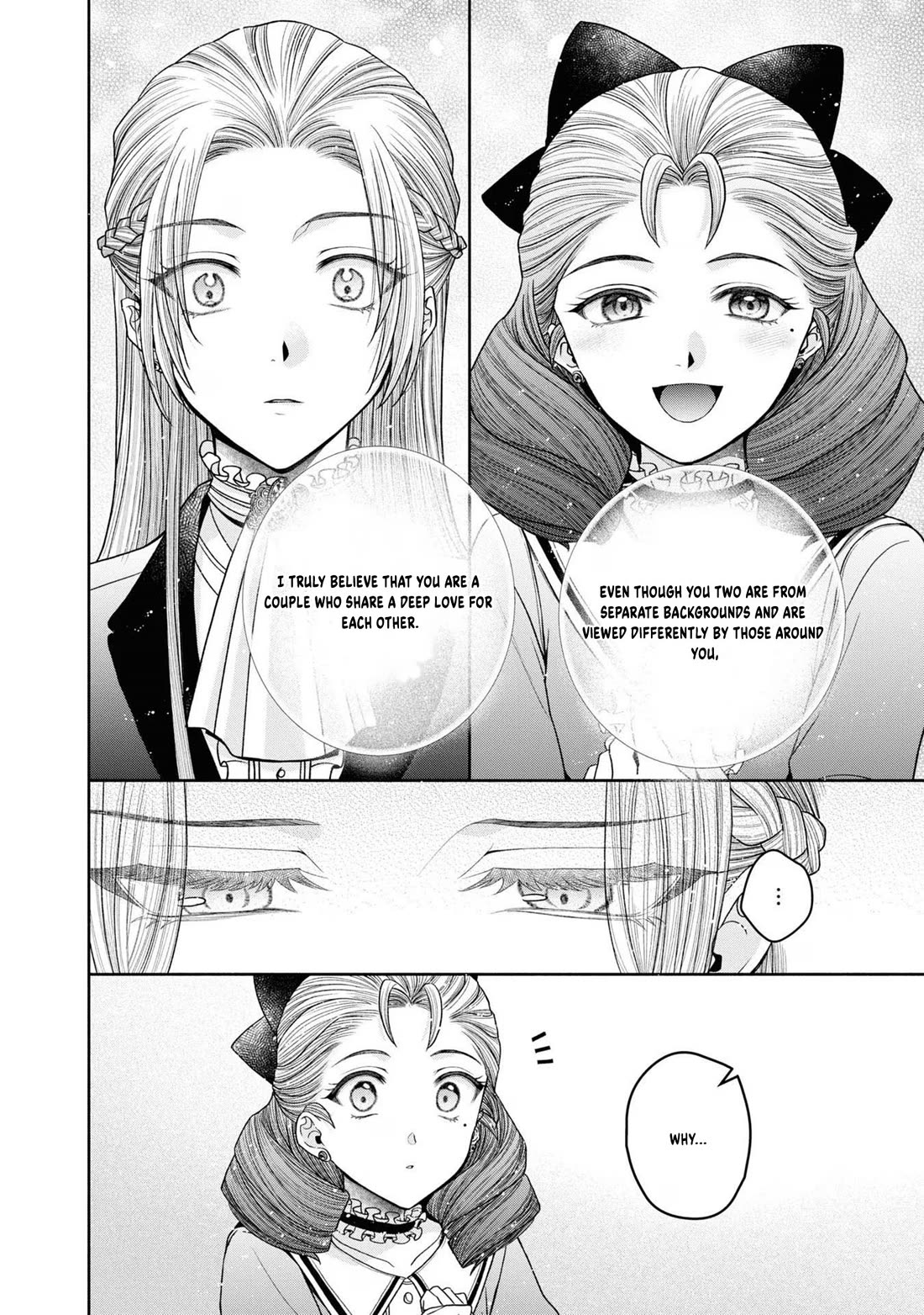 Let's Go on the Evil Runway Chapter 4.12-4 page 11 - Vol.4 Chapter 12.4: Let's forget The Flowery Path of Evil (Part 5)
