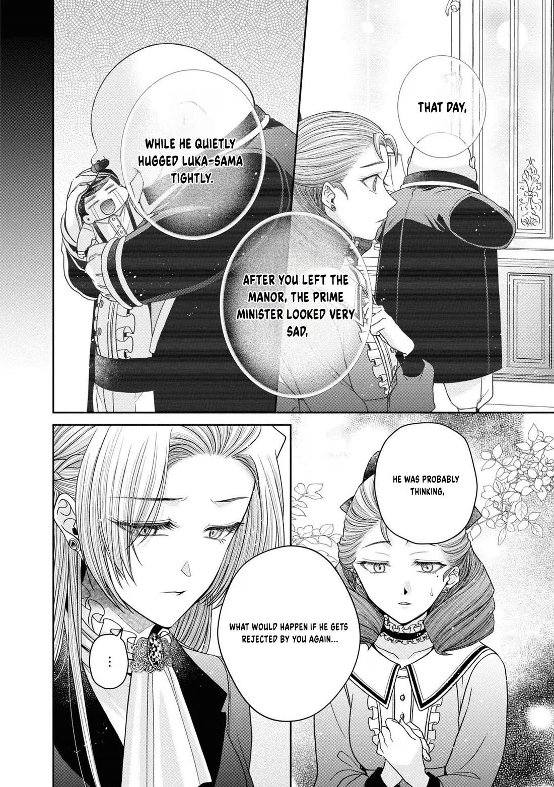 Let's Go on the Evil Runway Chapter 4.12-4 page 13 - Vol.4 Chapter 12.4: Let's forget The Flowery Path of Evil (Part 5)