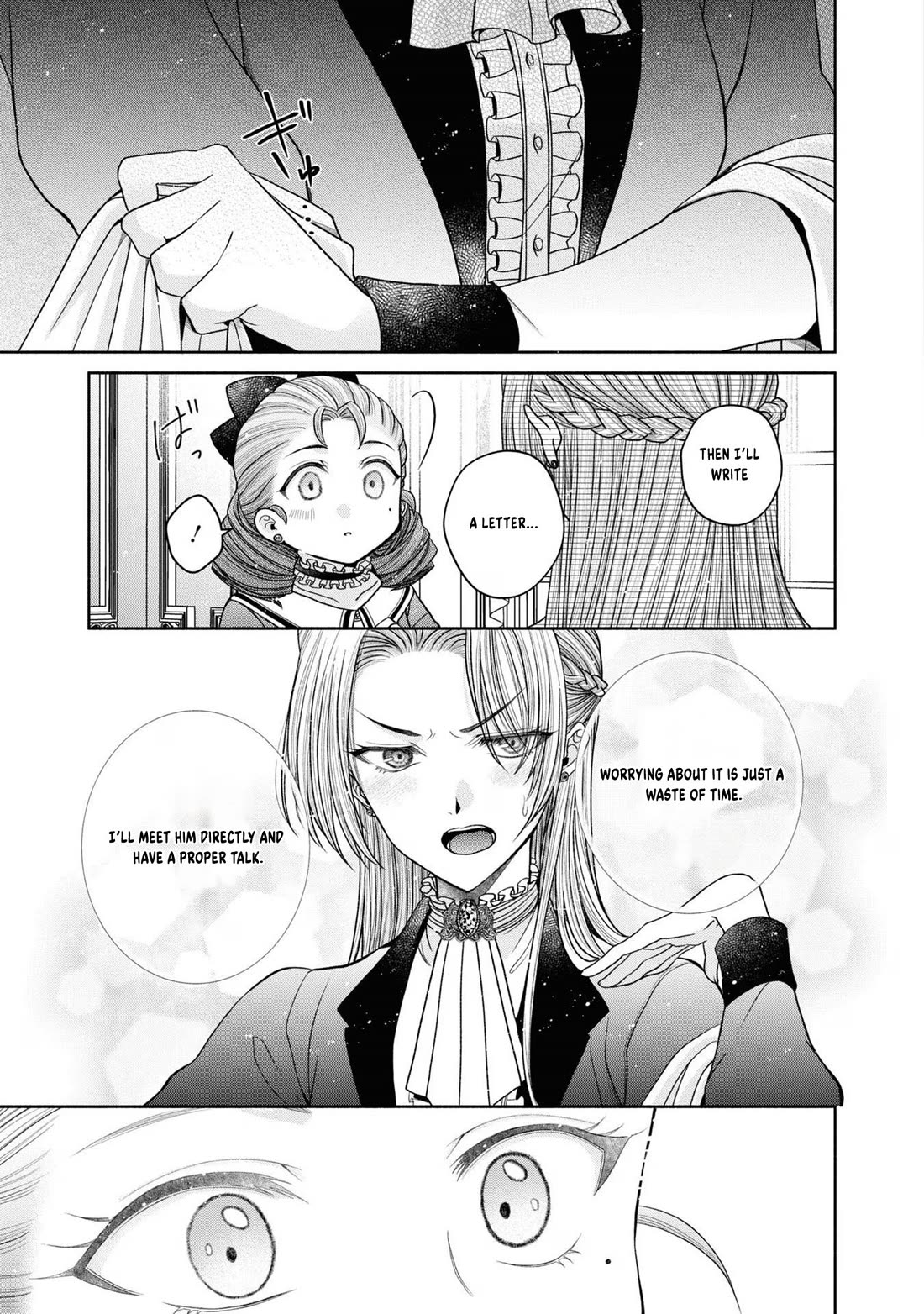 Let's Go on the Evil Runway Chapter 4.12-4 page 14 - Vol.4 Chapter 12.4: Let's forget The Flowery Path of Evil (Part 5)