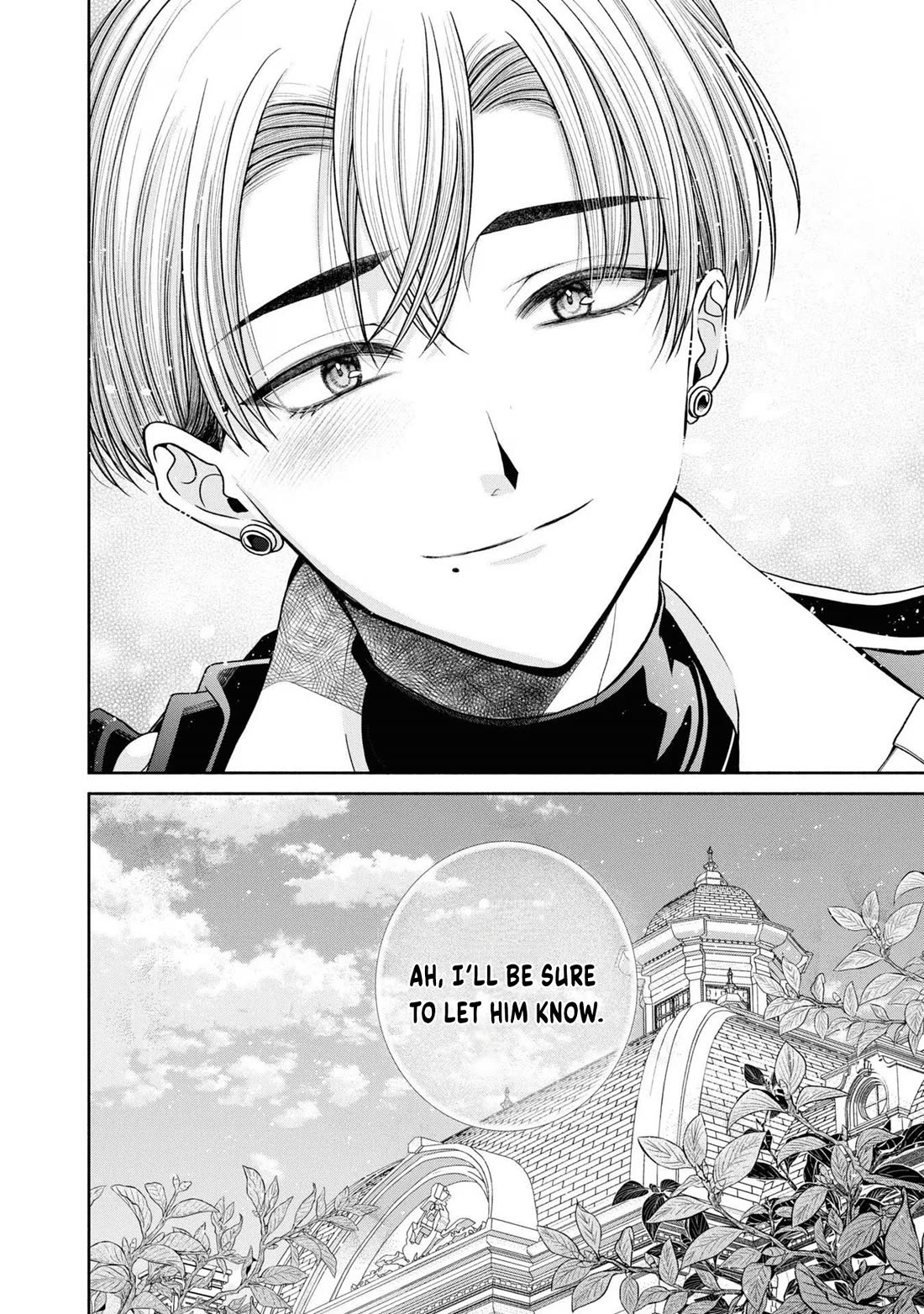 Let's Go on the Evil Runway Chapter 4.12-4 page 27 - Vol.4 Chapter 12.4: Let's forget The Flowery Path of Evil (Part 5)