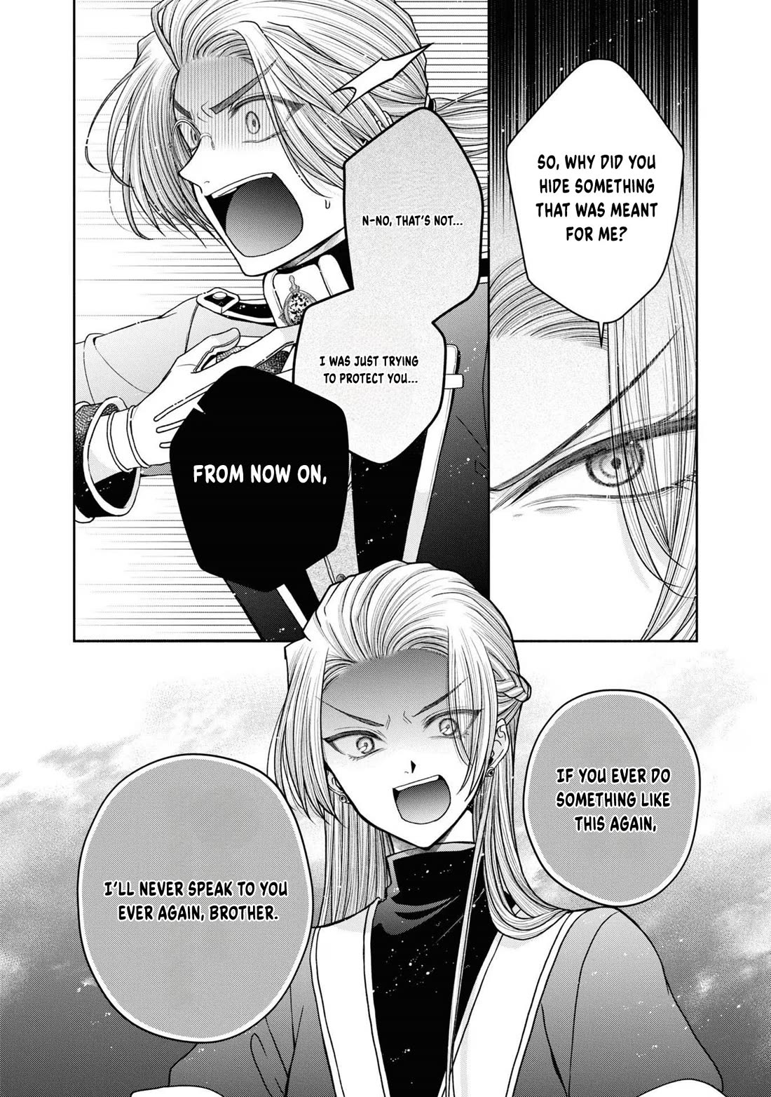 Let's Go on the Evil Runway Chapter 4.12-4 page 3 - Vol.4 Chapter 12.4: Let's forget The Flowery Path of Evil (Part 5)