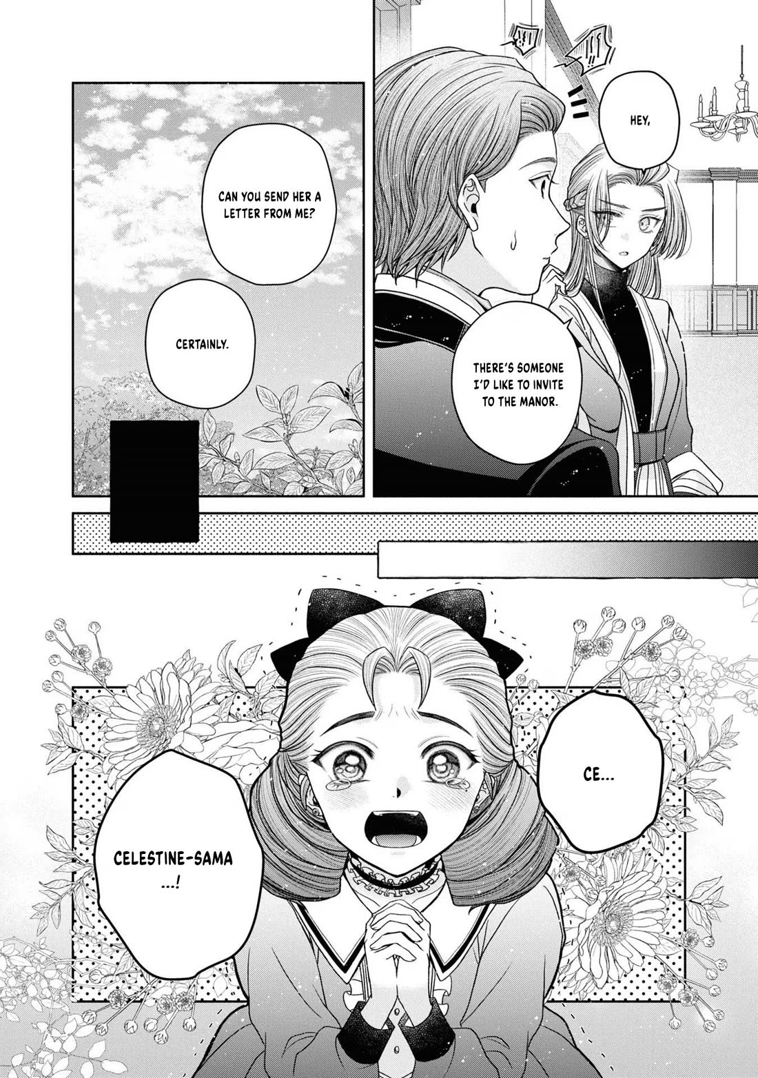 Let's Go on the Evil Runway Chapter 4.12-4 page 5 - Vol.4 Chapter 12.4: Let's forget The Flowery Path of Evil (Part 5)