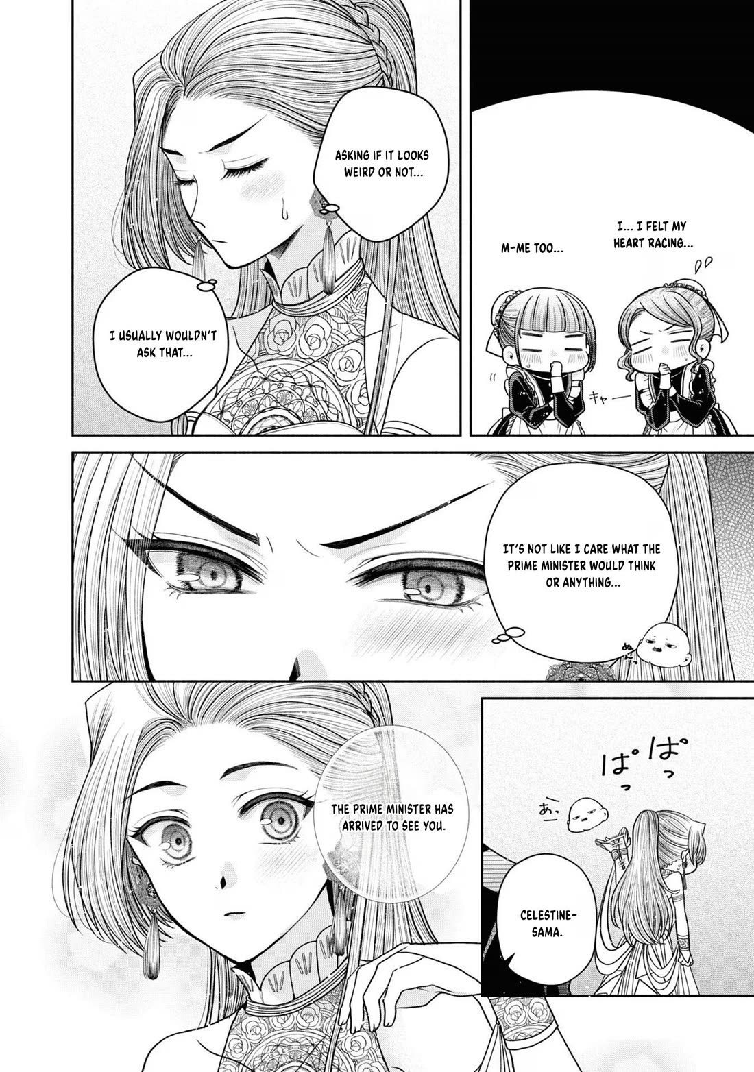 Let's Go on the Evil Runway Chapter 4.12-5 page 11 - Vol.4 Chapter 12.5: Let's forget The Flowery Path of Evil (Part 6)