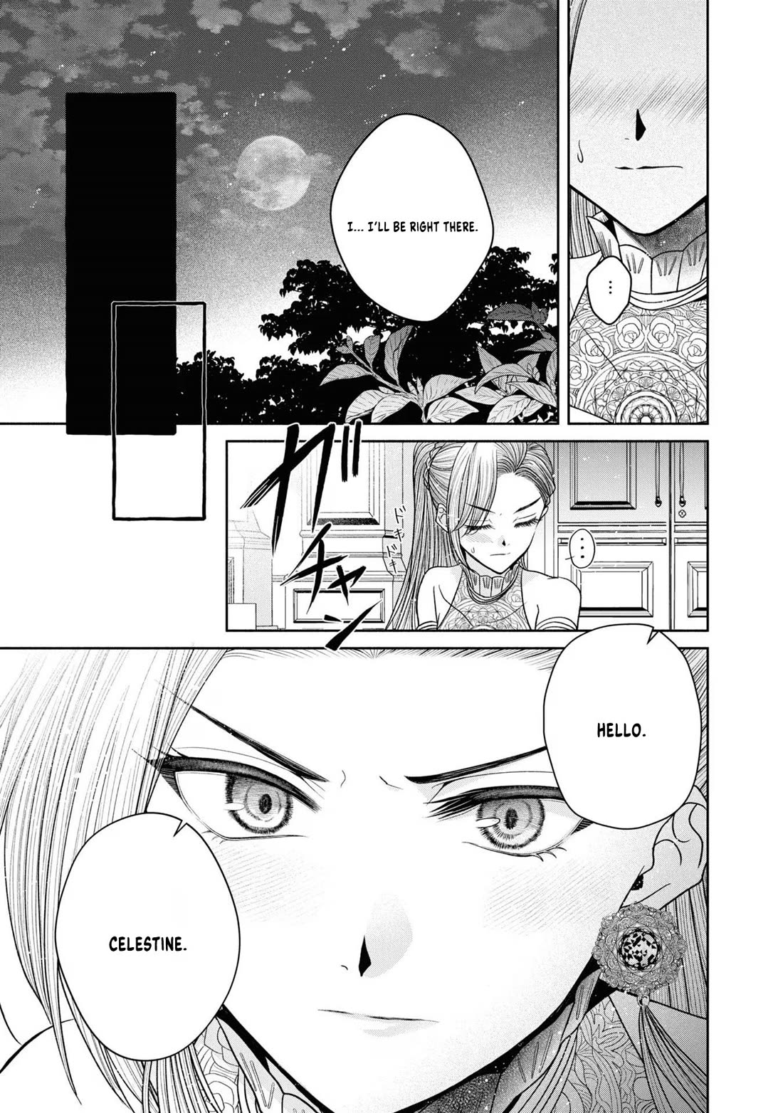 Let's Go on the Evil Runway Chapter 4.12-5 page 12 - Vol.4 Chapter 12.5: Let's forget The Flowery Path of Evil (Part 6)