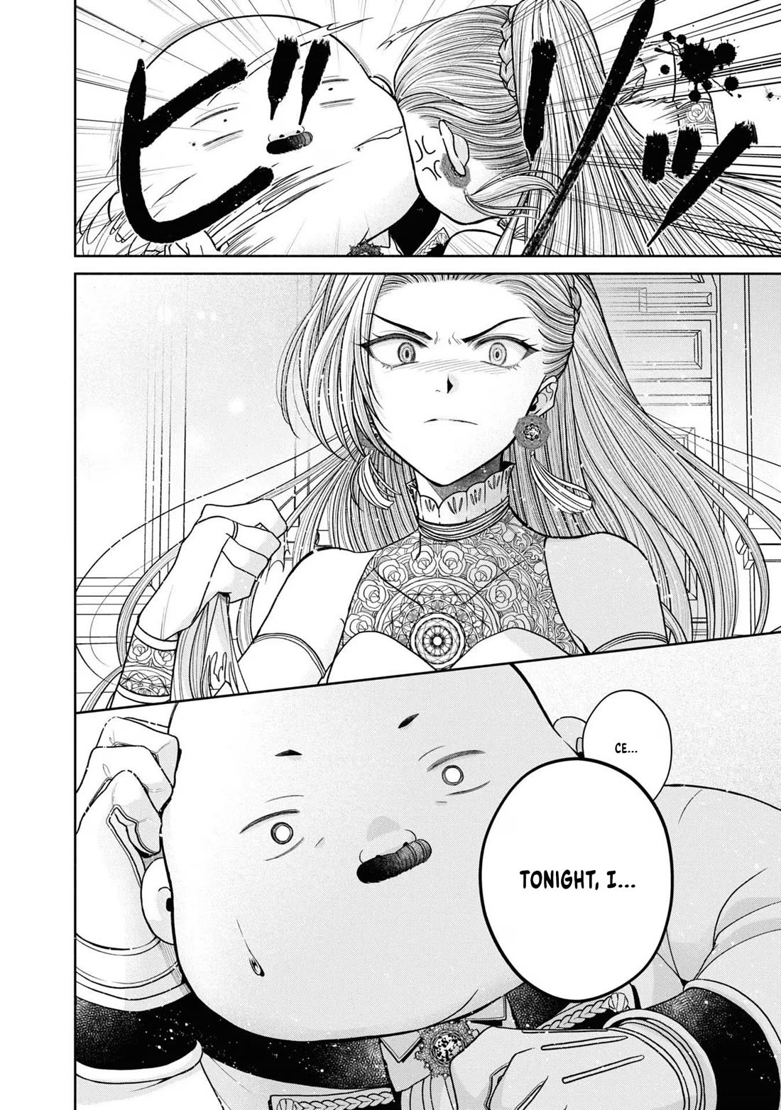 Let's Go on the Evil Runway Chapter 4.12-5 page 15 - Vol.4 Chapter 12.5: Let's forget The Flowery Path of Evil (Part 6)