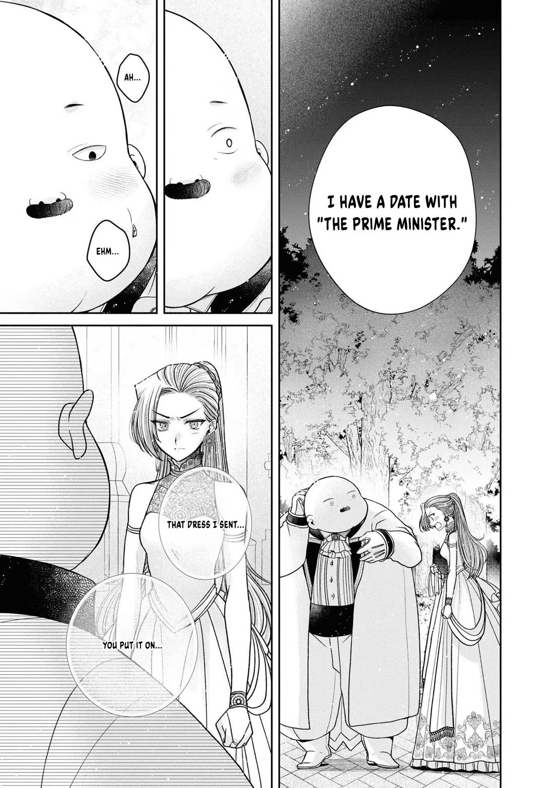 Let's Go on the Evil Runway Chapter 4.12-5 page 16 - Vol.4 Chapter 12.5: Let's forget The Flowery Path of Evil (Part 6)
