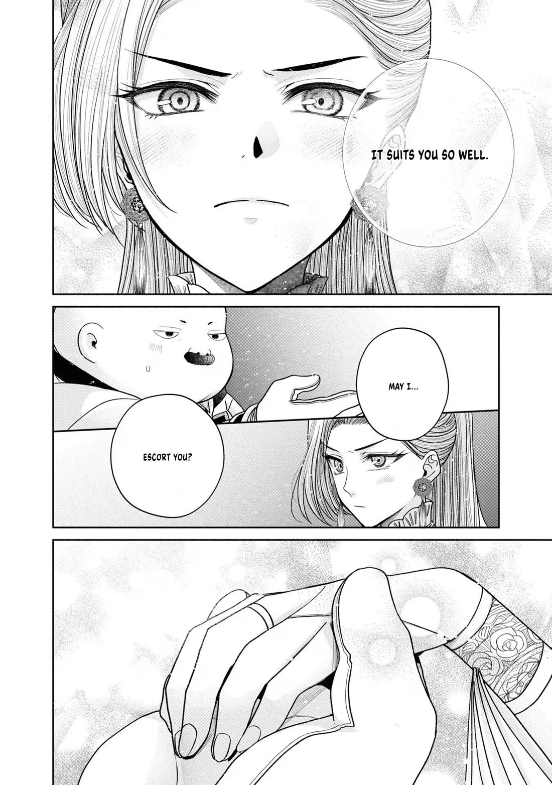 Let's Go on the Evil Runway Chapter 4.12-5 page 17 - Vol.4 Chapter 12.5: Let's forget The Flowery Path of Evil (Part 6)