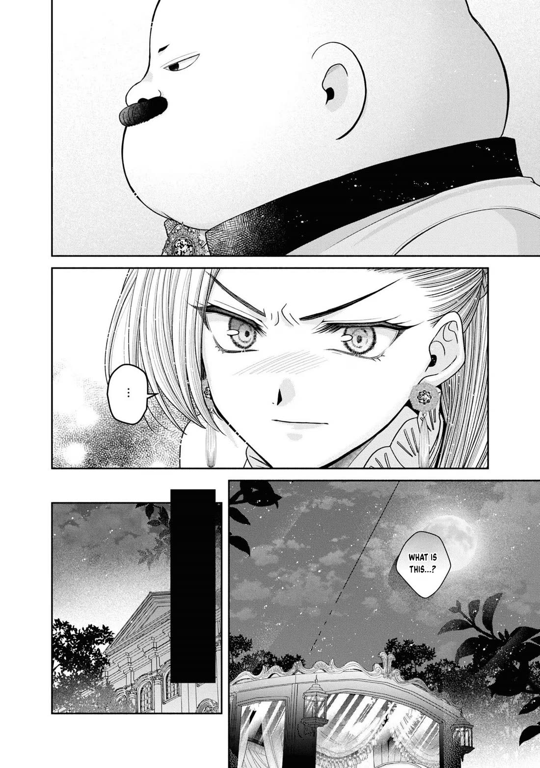Let's Go on the Evil Runway Chapter 4.12-5 page 19 - Vol.4 Chapter 12.5: Let's forget The Flowery Path of Evil (Part 6)