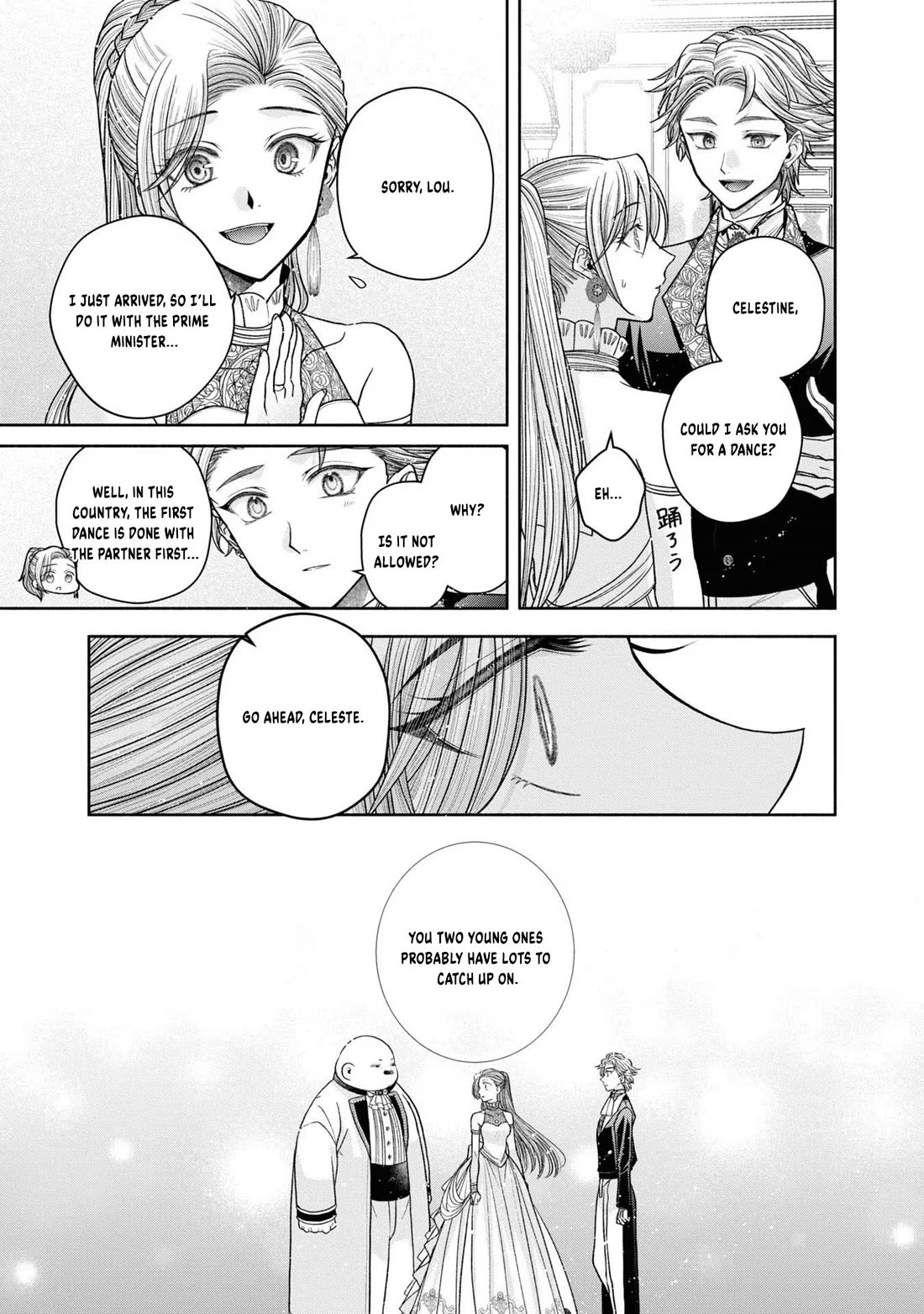 Let's Go on the Evil Runway Chapter 4.12-5 page 22 - Vol.4 Chapter 12.5: Let's forget The Flowery Path of Evil (Part 6)