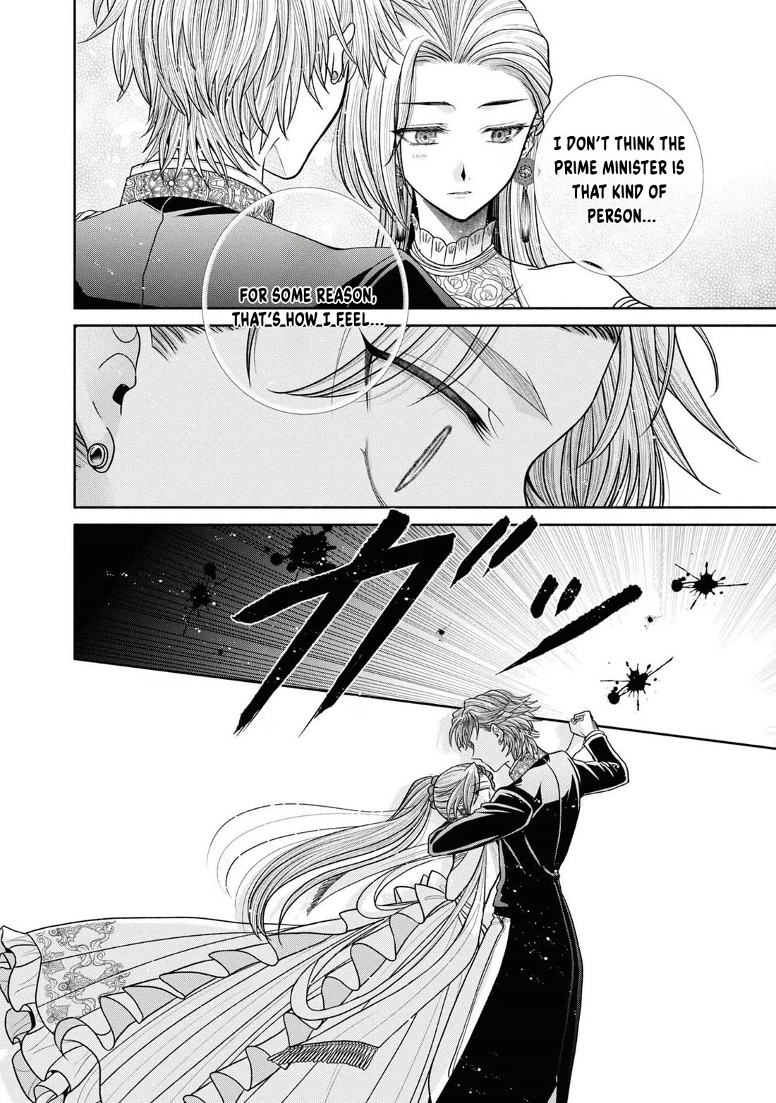 Let's Go on the Evil Runway Chapter 4.12-5 page 27 - Vol.4 Chapter 12.5: Let's forget The Flowery Path of Evil (Part 6)