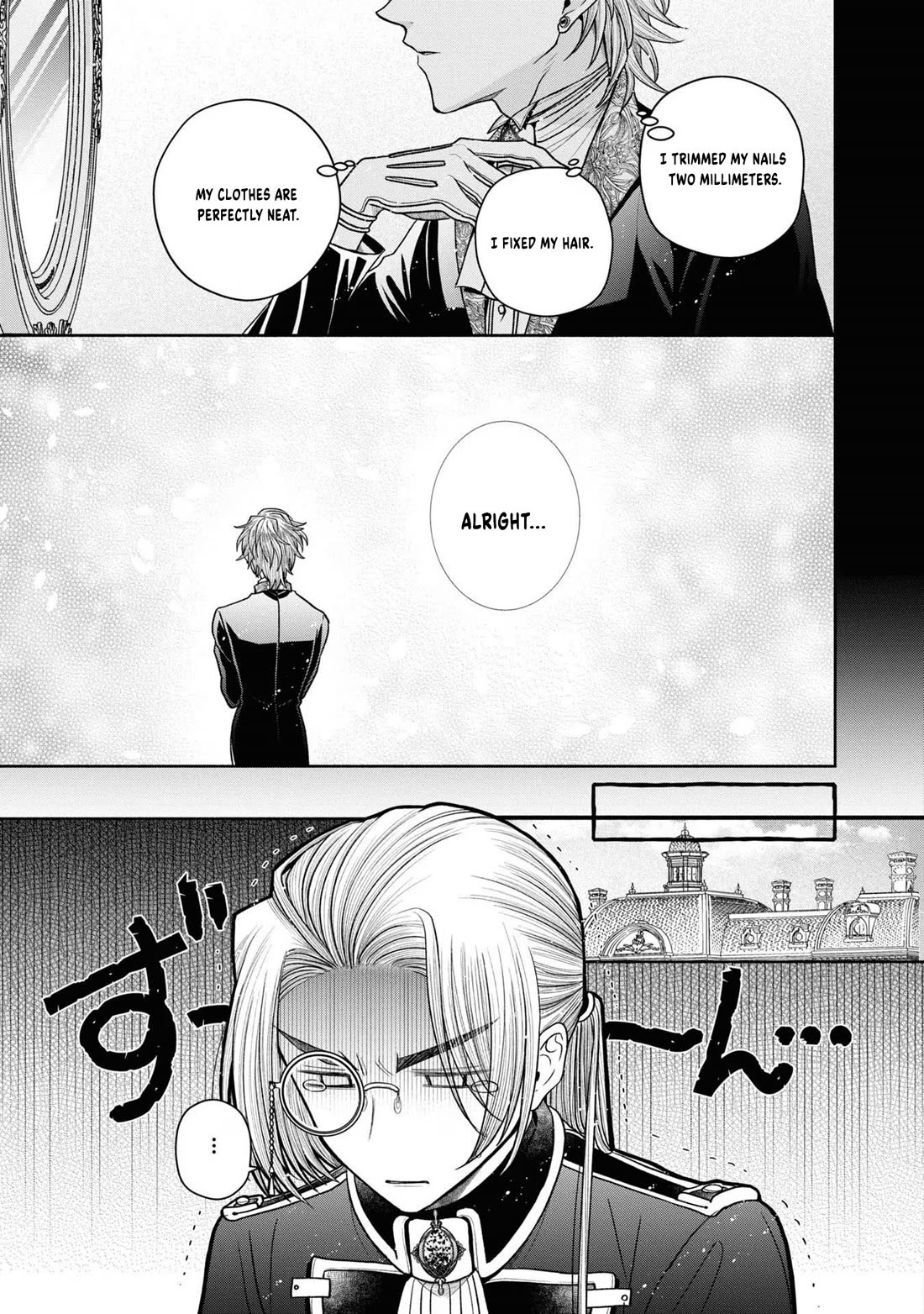 Let's Go on the Evil Runway Chapter 4.12-5 page 4 - Vol.4 Chapter 12.5: Let's forget The Flowery Path of Evil (Part 6)