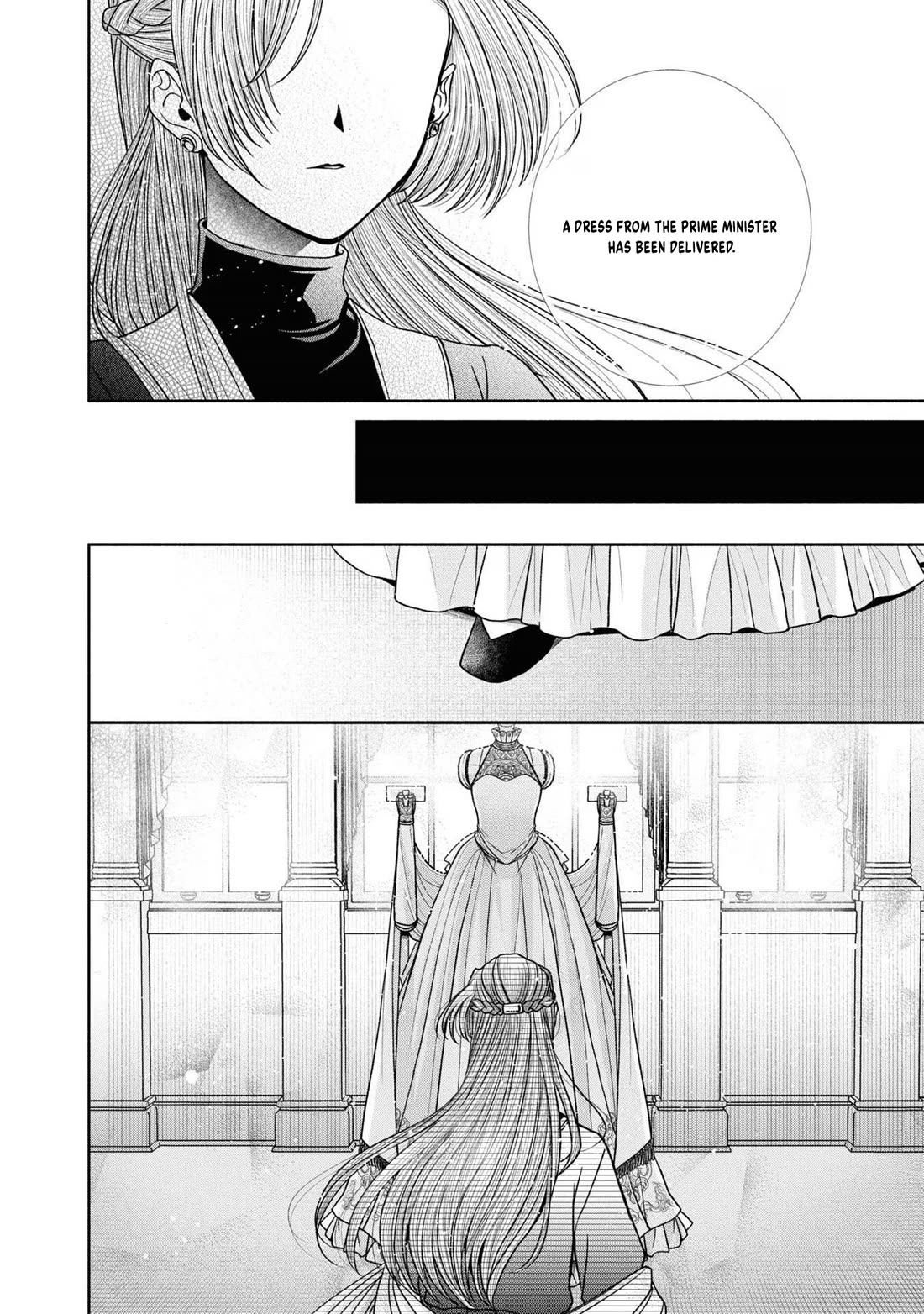 Let's Go on the Evil Runway Chapter 4.12-5 page 7 - Vol.4 Chapter 12.5: Let's forget The Flowery Path of Evil (Part 6)
