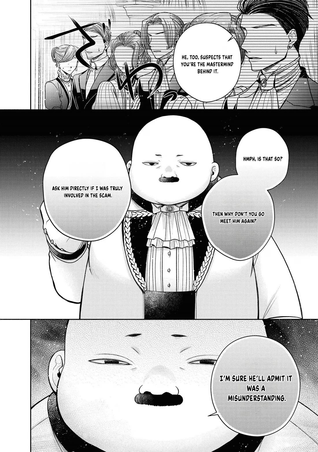 Let's Go on the Evil Runway Chapter 4.12-6 page 15 - Vol.4 Chapter 12.6: Let's forget The Flowery Path of Evil (Part 7)