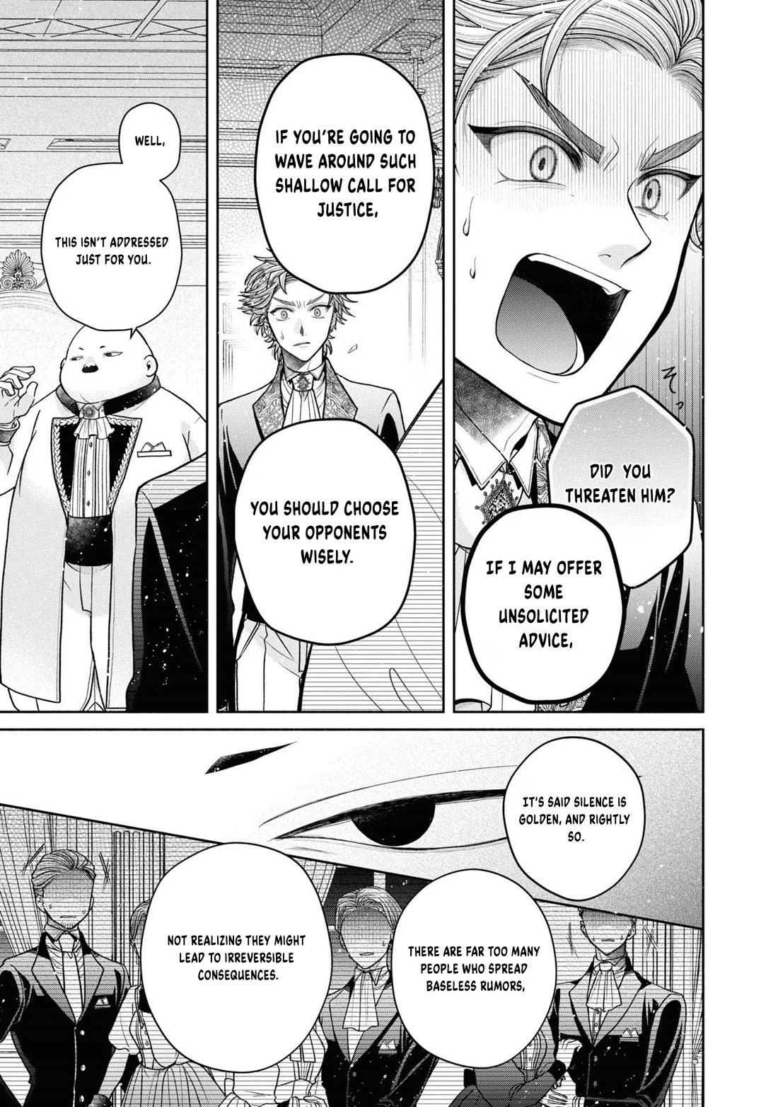 Let's Go on the Evil Runway Chapter 4.12-6 page 18 - Vol.4 Chapter 12.6: Let's forget The Flowery Path of Evil (Part 7)