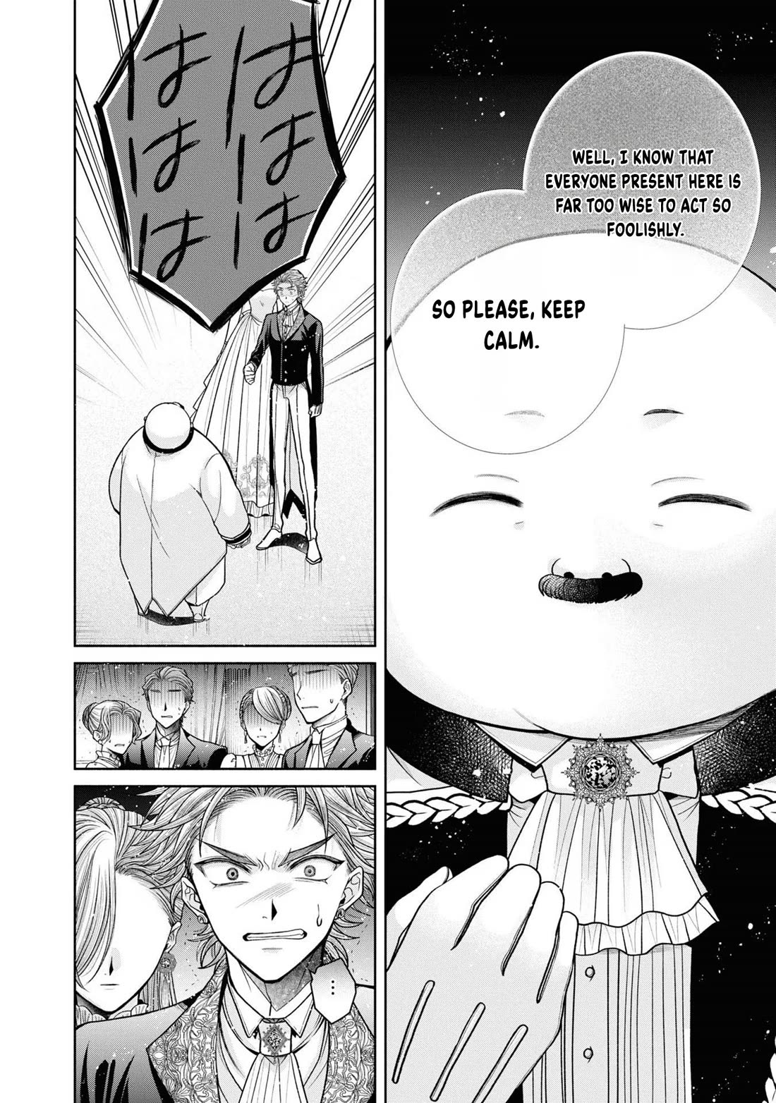 Let's Go on the Evil Runway Chapter 4.12-6 page 19 - Vol.4 Chapter 12.6: Let's forget The Flowery Path of Evil (Part 7)