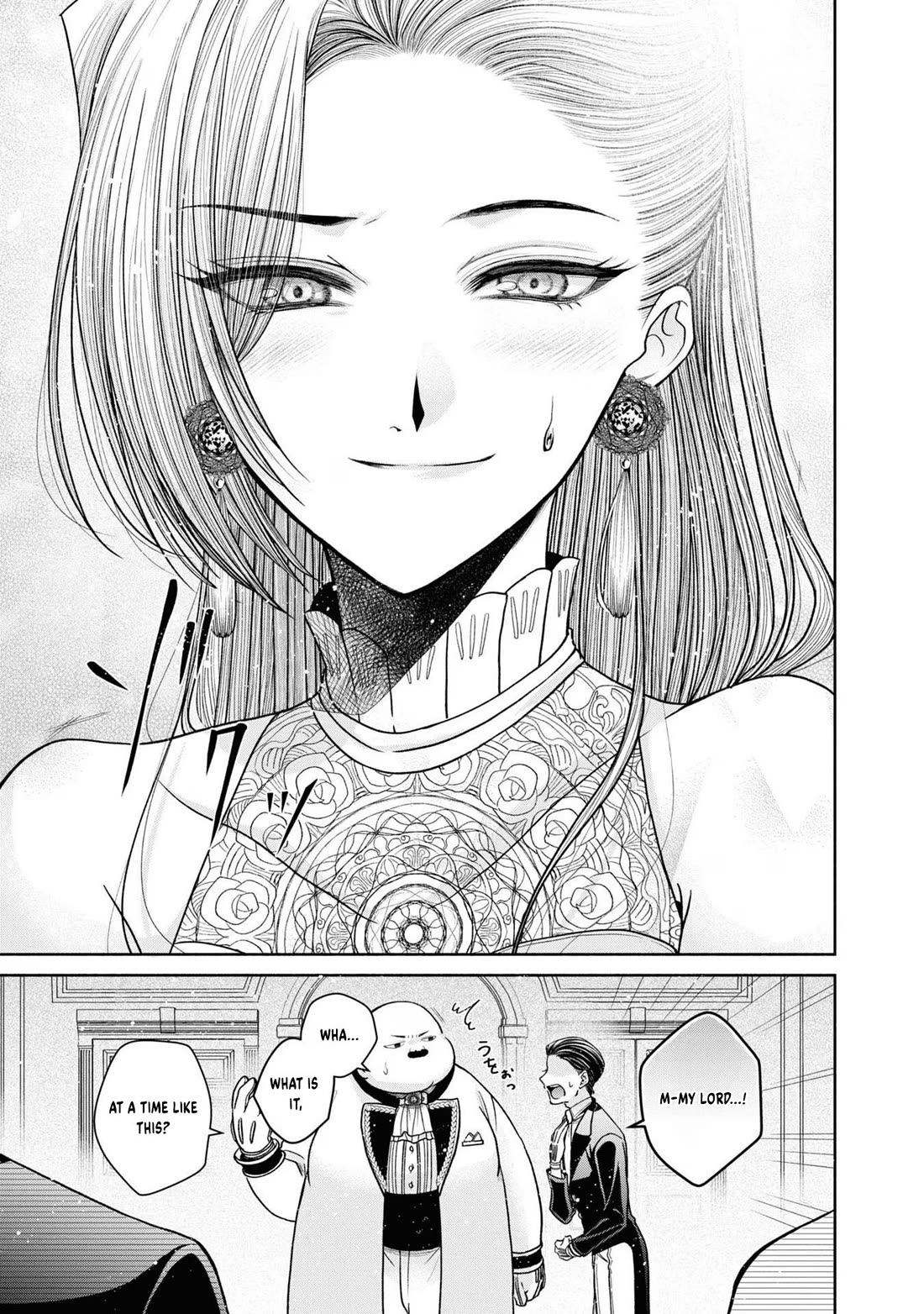 Let's Go on the Evil Runway Chapter 4.12-6 page 20 - Vol.4 Chapter 12.6: Let's forget The Flowery Path of Evil (Part 7)