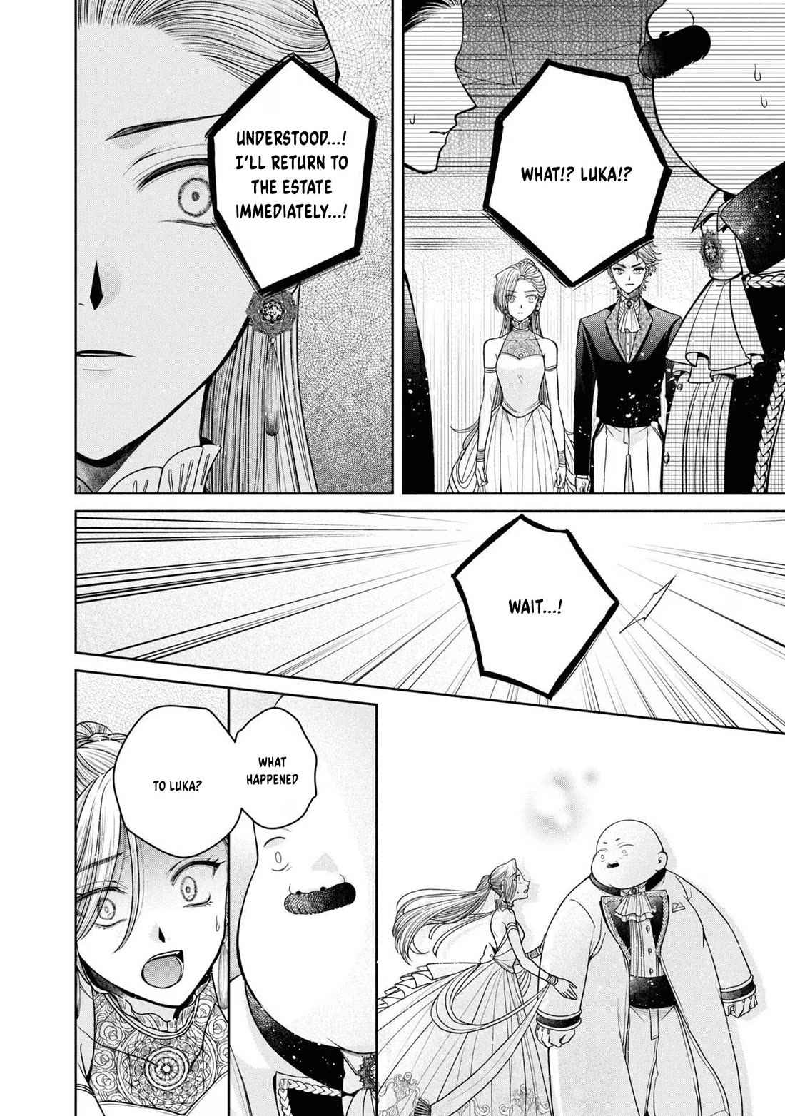 Let's Go on the Evil Runway Chapter 4.12-6 page 21 - Vol.4 Chapter 12.6: Let's forget The Flowery Path of Evil (Part 7)