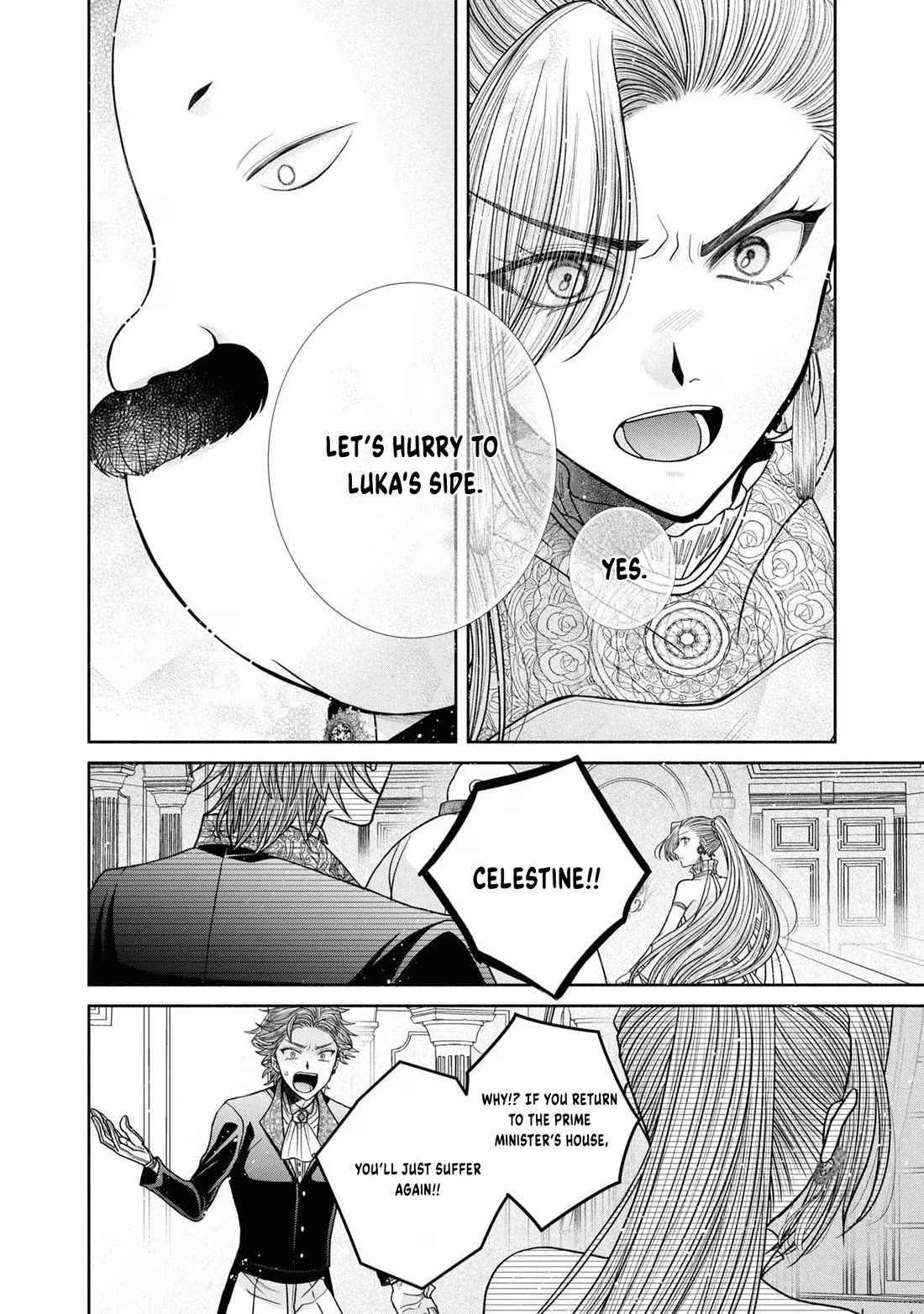 Let's Go on the Evil Runway Chapter 4.12-6 page 23 - Vol.4 Chapter 12.6: Let's forget The Flowery Path of Evil (Part 7)