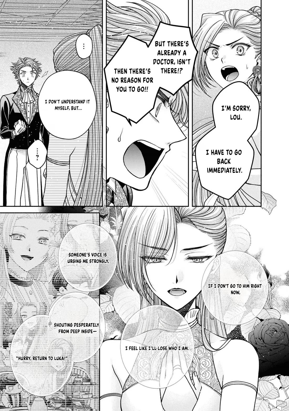 Let's Go on the Evil Runway Chapter 4.12-6 page 24 - Vol.4 Chapter 12.6: Let's forget The Flowery Path of Evil (Part 7)