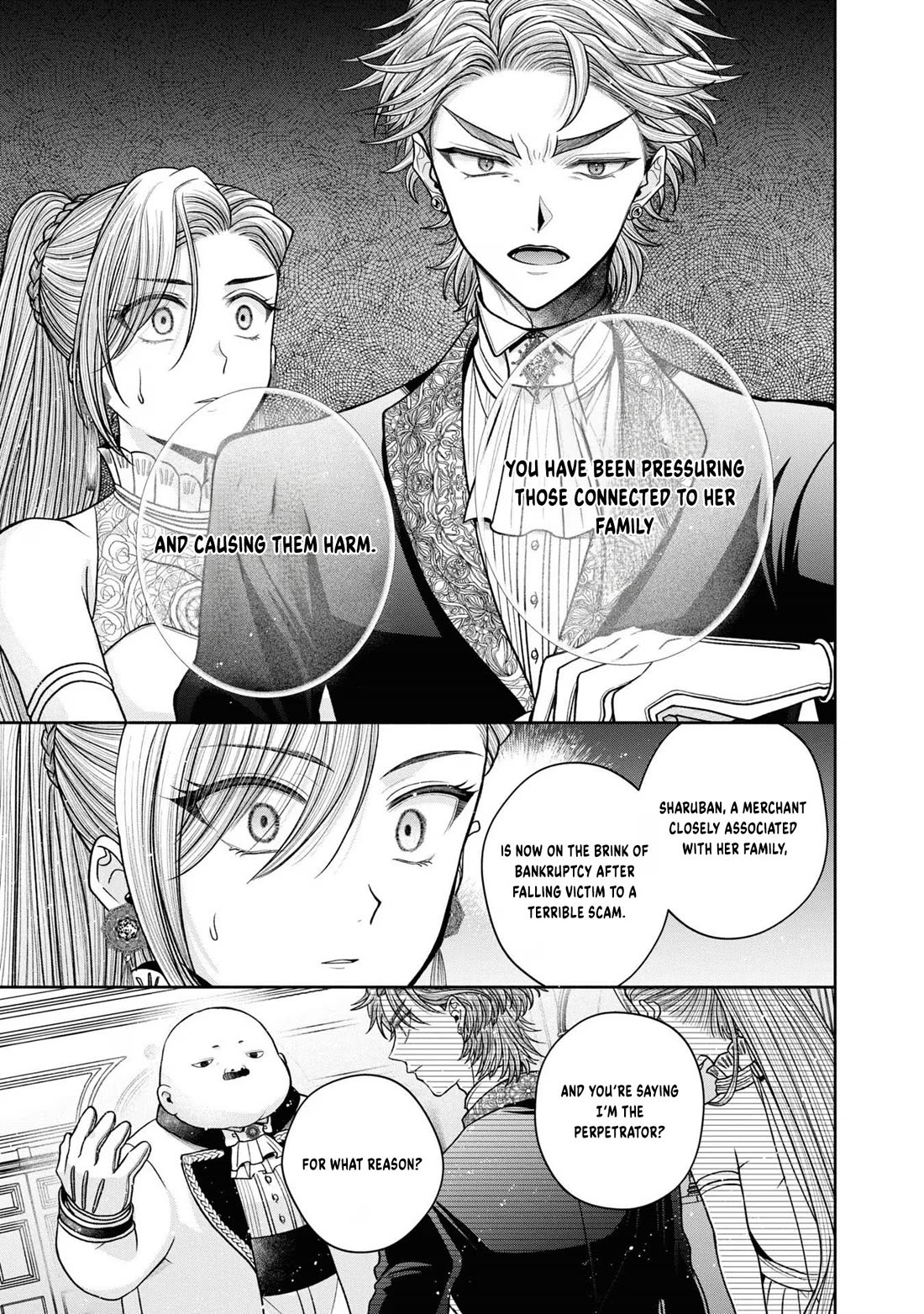 Let's Go on the Evil Runway Chapter 4.12-6 page 6 - Vol.4 Chapter 12.6: Let's forget The Flowery Path of Evil (Part 7)