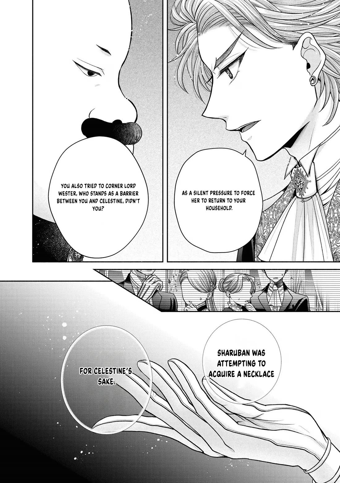 Let's Go on the Evil Runway Chapter 4.12-6 page 7 - Vol.4 Chapter 12.6: Let's forget The Flowery Path of Evil (Part 7)