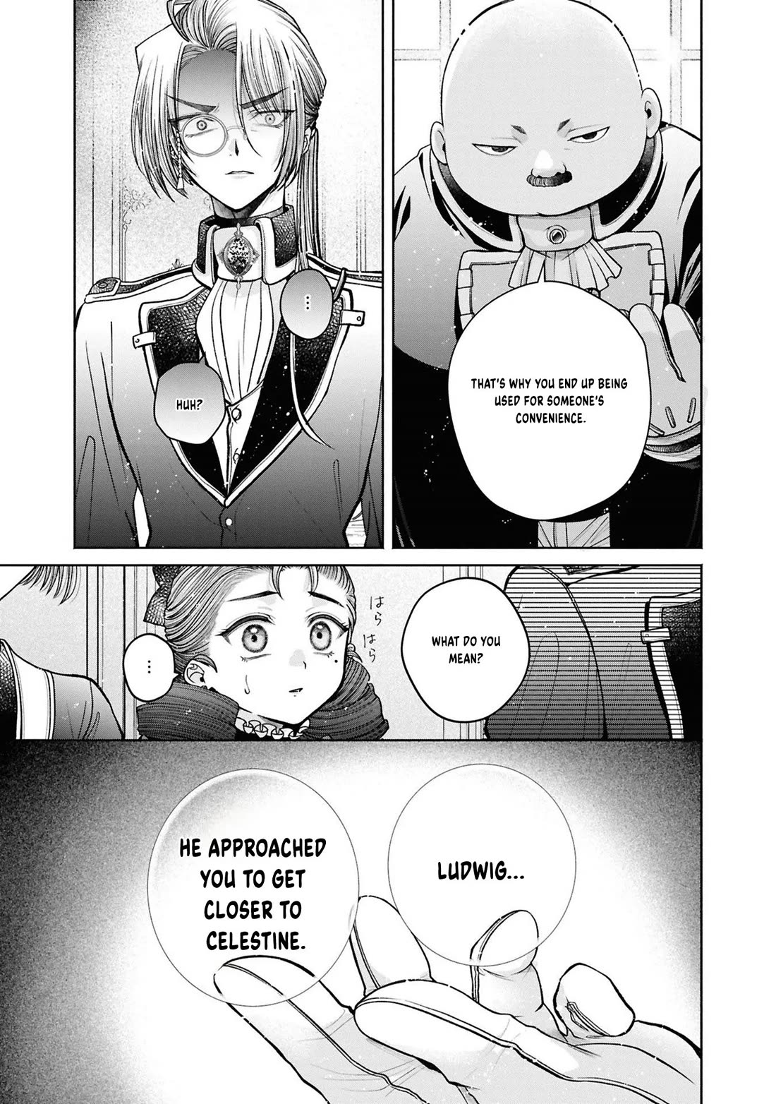 Let's Go on the Evil Runway Chapter 5.12-11 page 20 - Vol.5 Chapter 12.11: Let's forget The Flowery Path of Evil (Part 12)