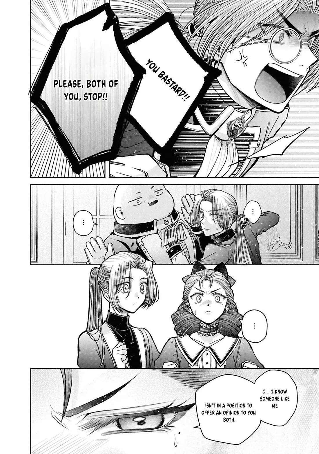 Let's Go on the Evil Runway Chapter 5.12-11 page 23 - Vol.5 Chapter 12.11: Let's forget The Flowery Path of Evil (Part 12)