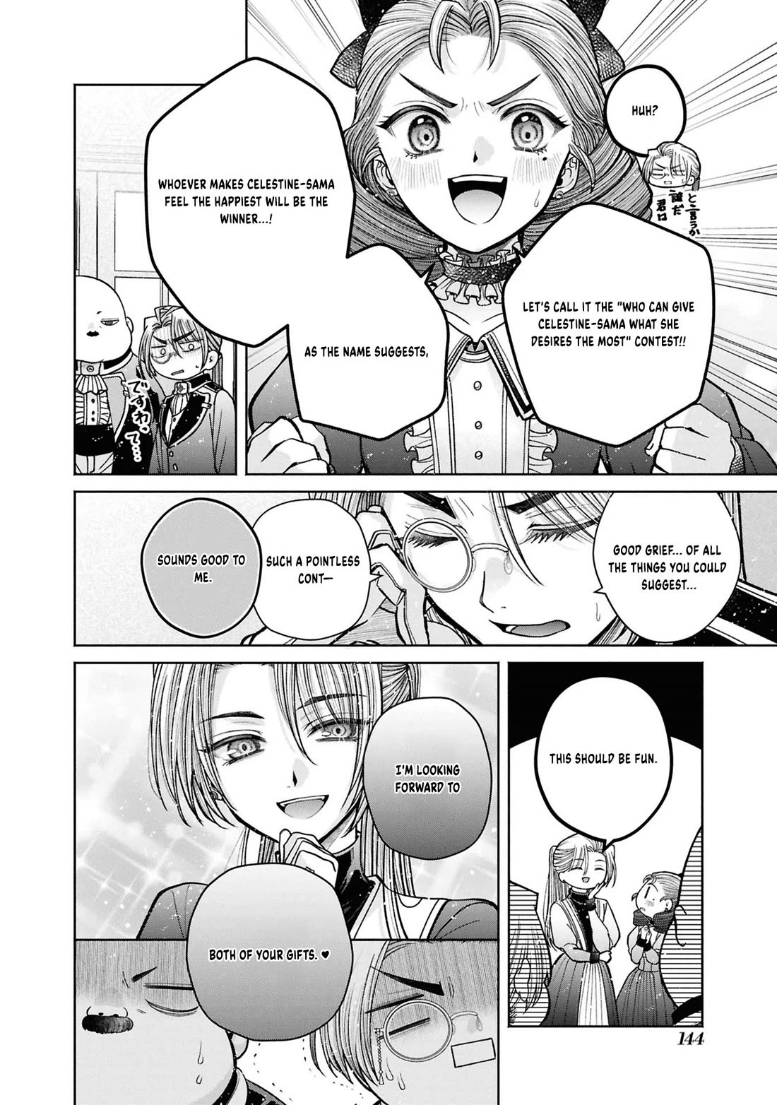Let's Go on the Evil Runway Chapter 5.12-11 page 25 - Vol.5 Chapter 12.11: Let's forget The Flowery Path of Evil (Part 12)
