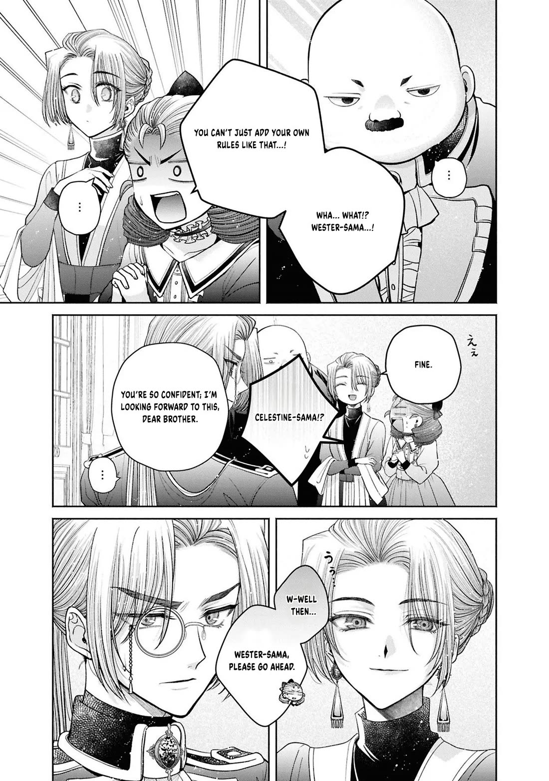 Let's Go on the Evil Runway Chapter 5.12-12 page 14 - Vol.5 Chapter 12.12: Let's forget The Flowery Path of Evil (Part 13)