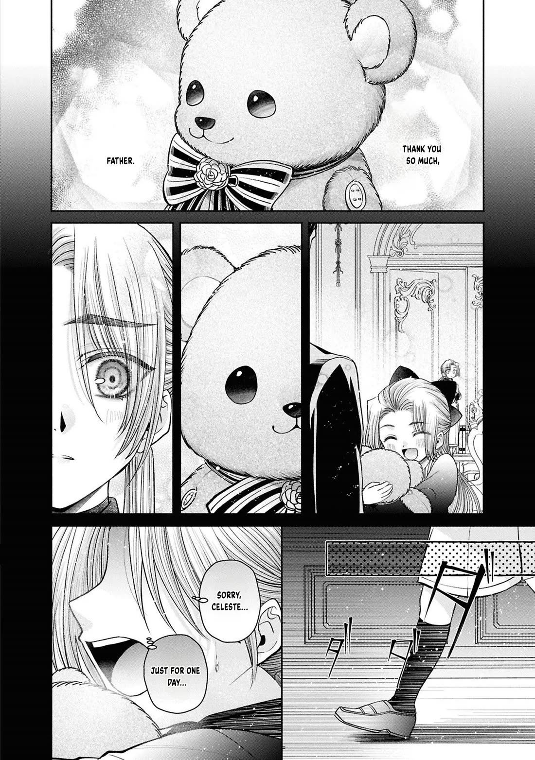 Let's Go on the Evil Runway Chapter 5.12-12 page 3 - Vol.5 Chapter 12.12: Let's forget The Flowery Path of Evil (Part 13)
