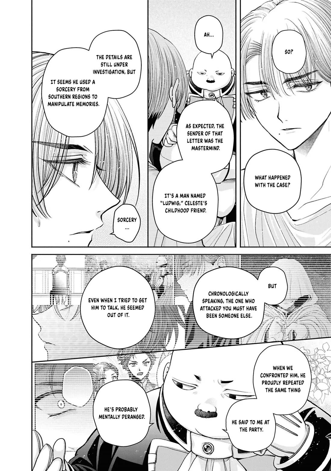 Let's Go on the Evil Runway Chapter 5.12-12 page 7 - Vol.5 Chapter 12.12: Let's forget The Flowery Path of Evil (Part 13)