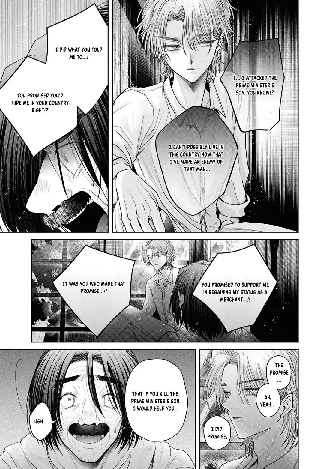 Let's Go on the Evil Runway Chapter 5.12-13 page 10 - Vol.5 Chapter 12.13: Let's forget The Flowery Path of Evil (Part 14)