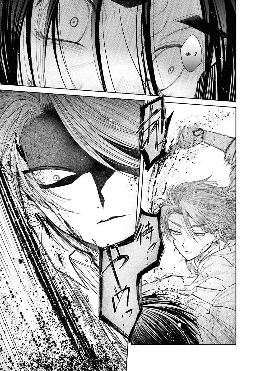 Let's Go on the Evil Runway Chapter 5.12-13 page 16 - Vol.5 Chapter 12.13: Let's forget The Flowery Path of Evil (Part 14)