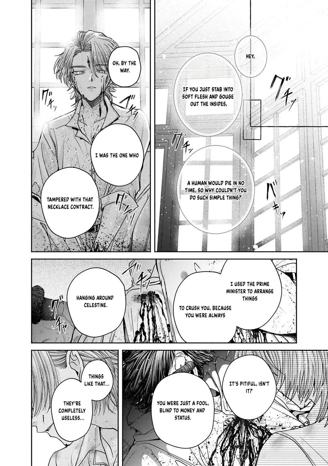 Let's Go on the Evil Runway Chapter 5.12-13 page 17 - Vol.5 Chapter 12.13: Let's forget The Flowery Path of Evil (Part 14)