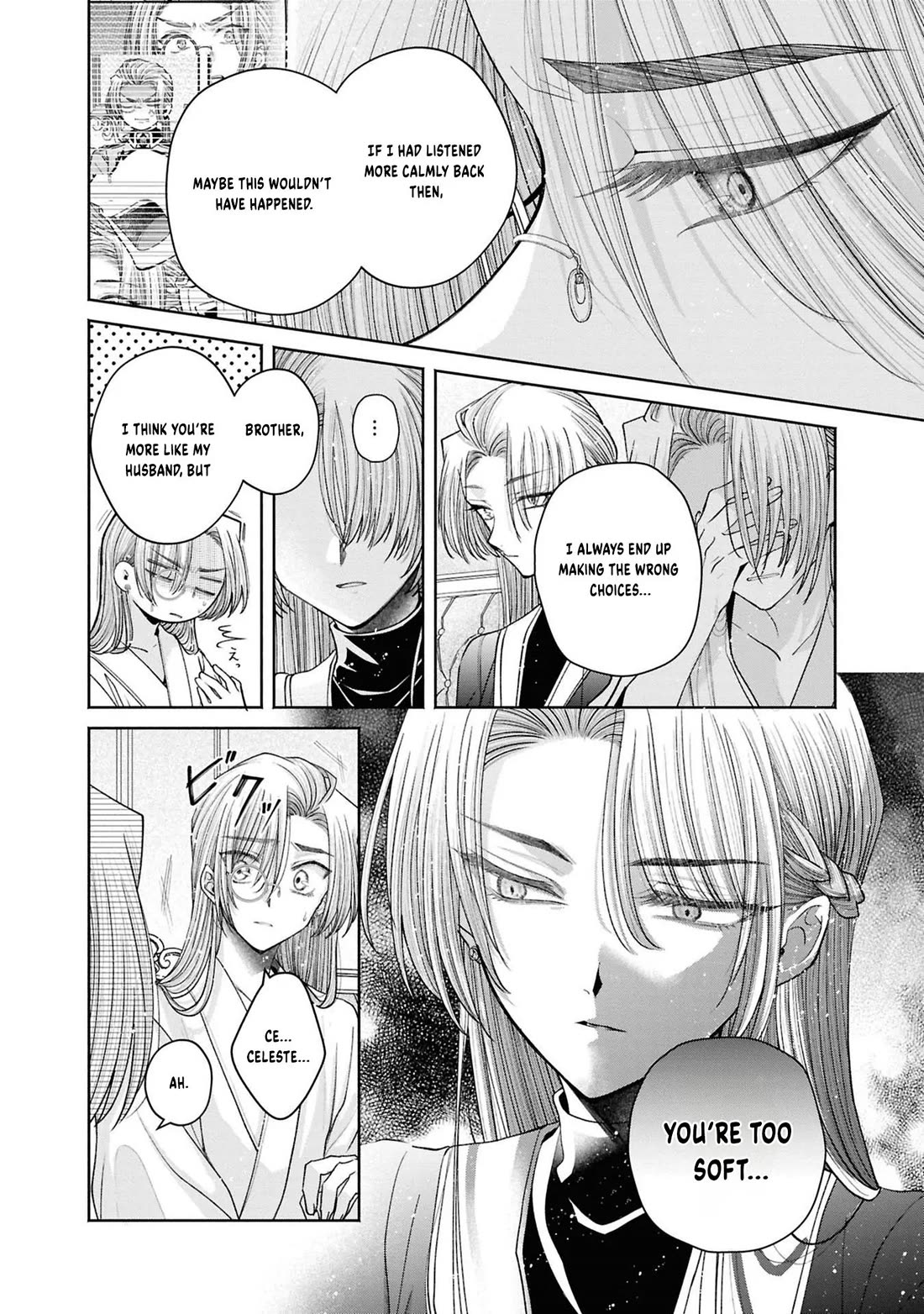 Let's Go on the Evil Runway Chapter 5.12-13 page 21 - Vol.5 Chapter 12.13: Let's forget The Flowery Path of Evil (Part 14)