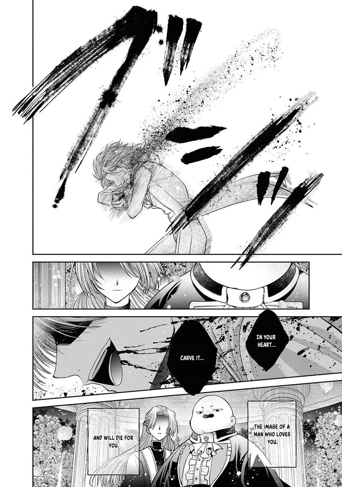 Let's Go on the Evil Runway Chapter 5.12-13 page 25 - Vol.5 Chapter 12.13: Let's forget The Flowery Path of Evil (Part 14)