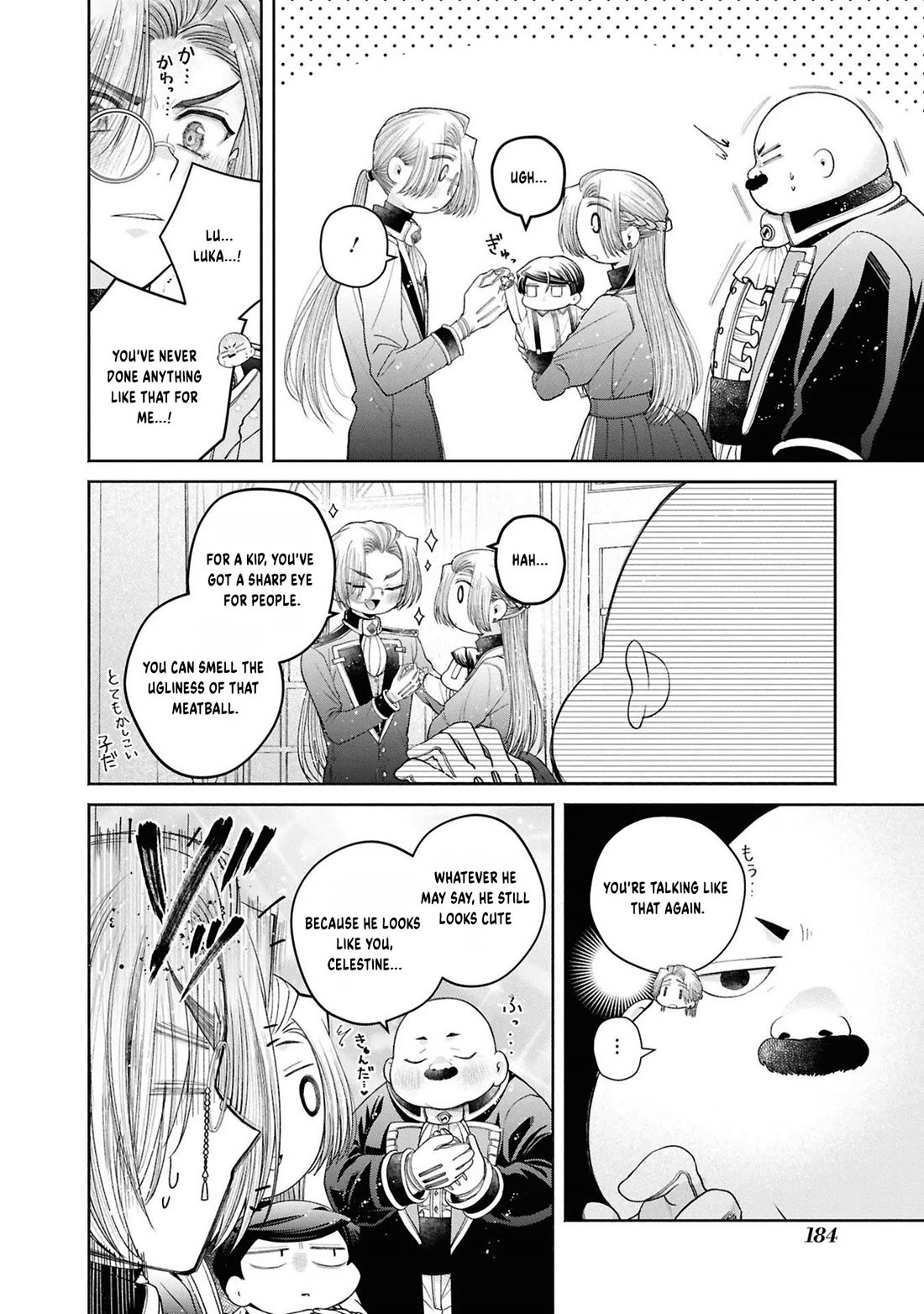 Let's Go on the Evil Runway Chapter 5.12-13 page 5 - Vol.5 Chapter 12.13: Let's forget The Flowery Path of Evil (Part 14)