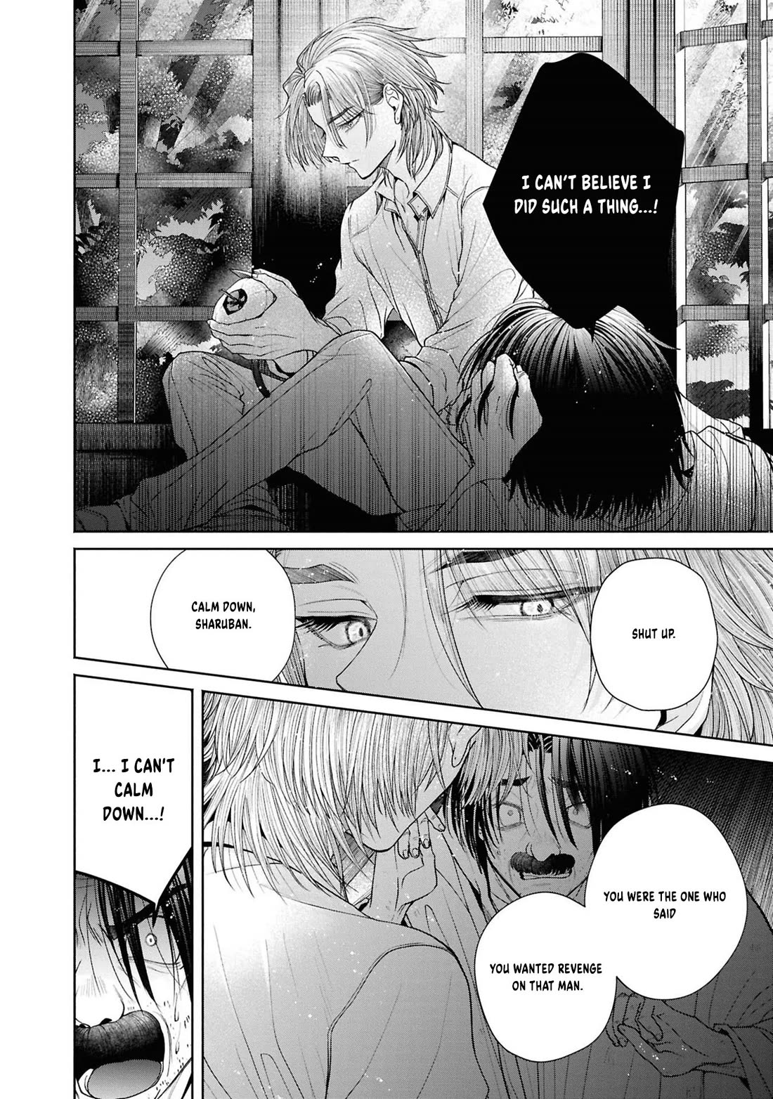 Let's Go on the Evil Runway Chapter 5.12-13 page 9 - Vol.5 Chapter 12.13: Let's forget The Flowery Path of Evil (Part 14)