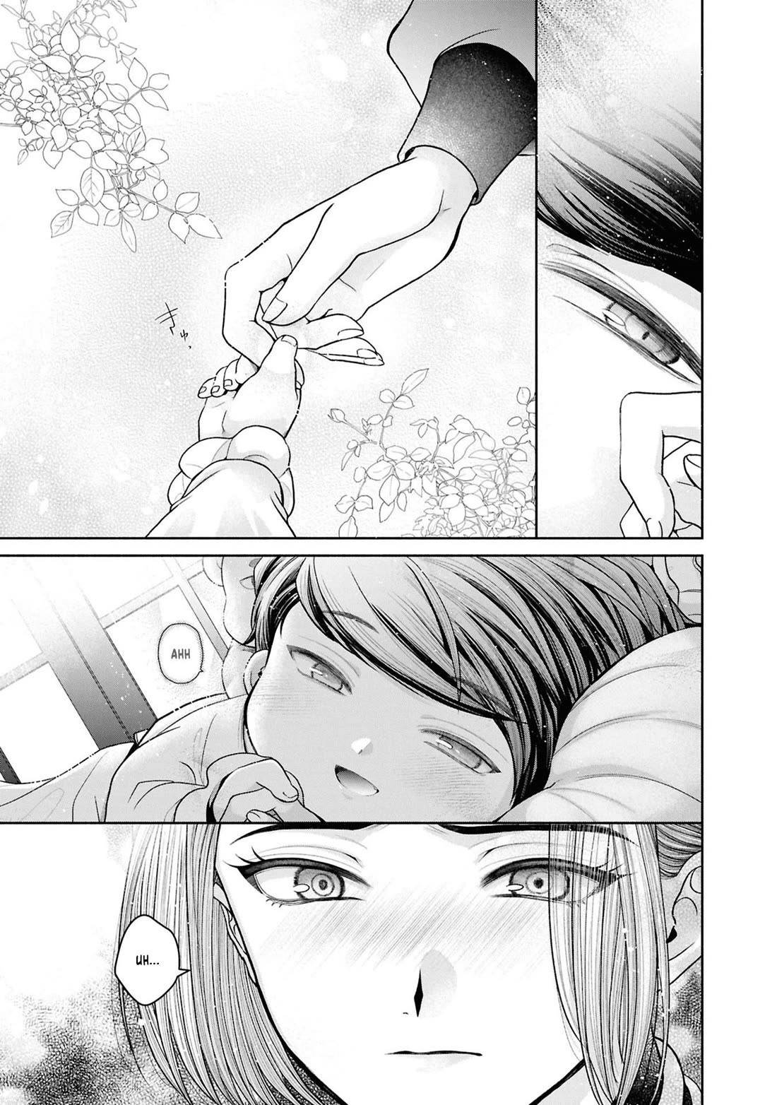 Let's Go on the Evil Runway Chapter 5.12-7 page 13 - Vol.5 Chapter 12.7: Let's forget The Flowery Path of Evil (Part 8)