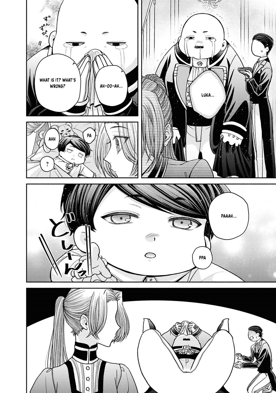 Let's Go on the Evil Runway Chapter 5.12-7 page 14 - Vol.5 Chapter 12.7: Let's forget The Flowery Path of Evil (Part 8)