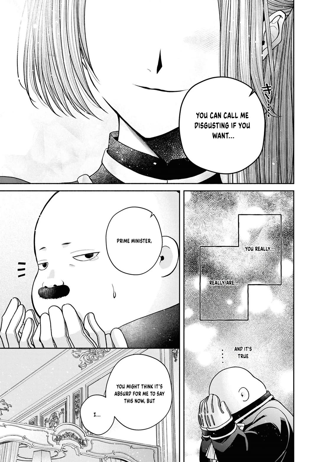 Let's Go on the Evil Runway Chapter 5.12-7 page 19 - Vol.5 Chapter 12.7: Let's forget The Flowery Path of Evil (Part 8)