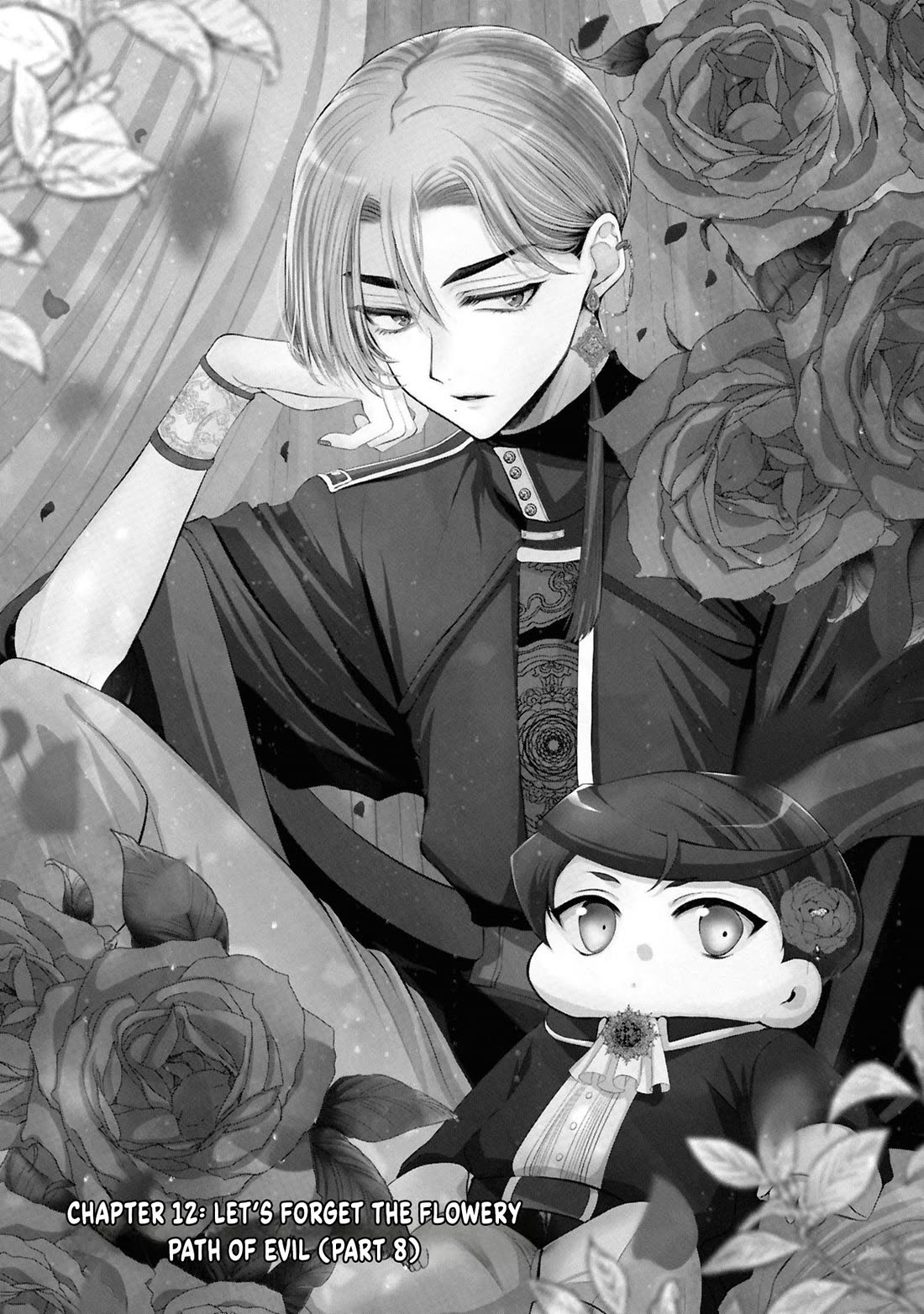 Let's Go on the Evil Runway Chapter 5.12-7 page 2 - Vol.5 Chapter 12.7: Let's forget The Flowery Path of Evil (Part 8)