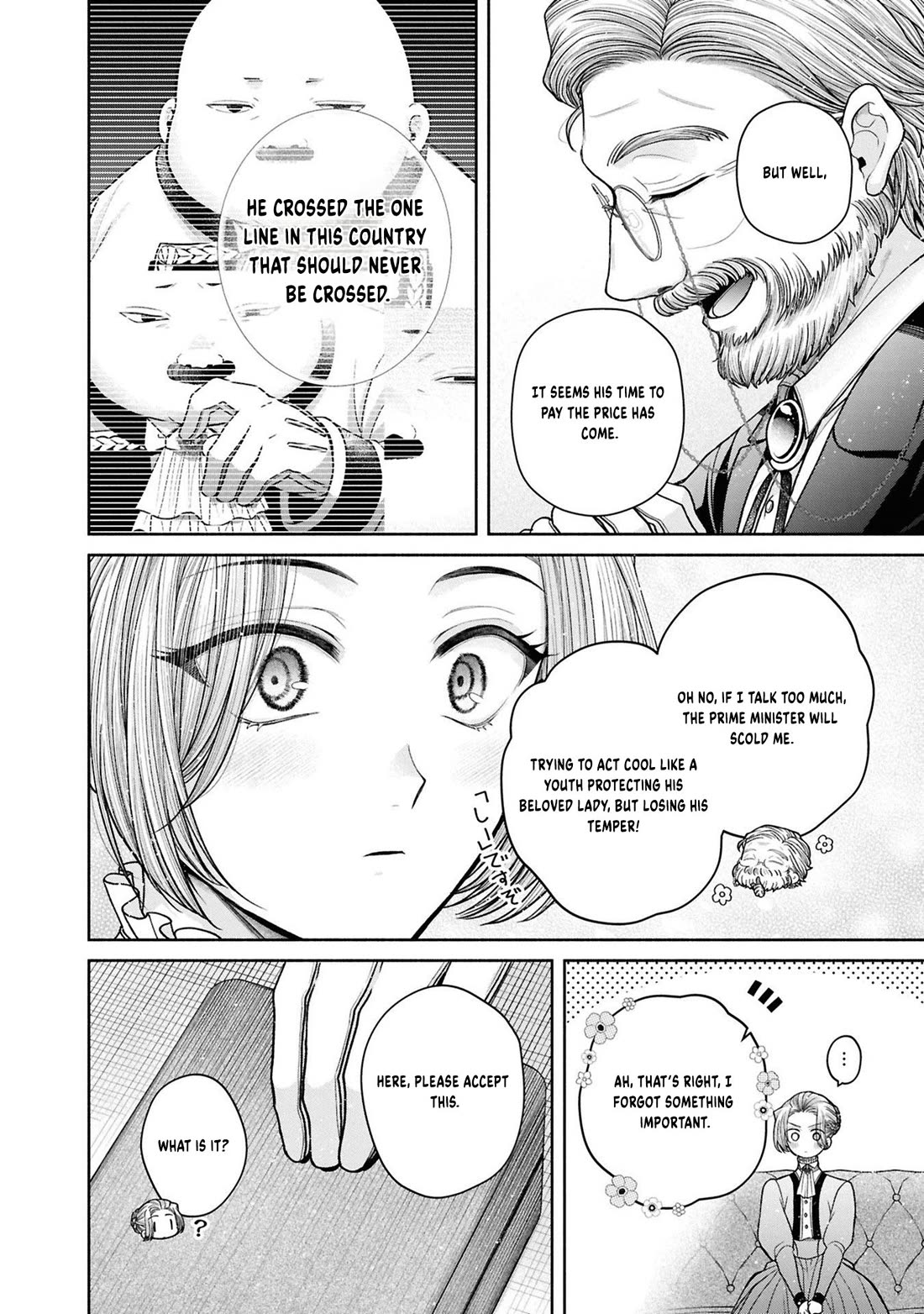 Let's Go on the Evil Runway Chapter 5.12-7 page 26 - Vol.5 Chapter 12.7: Let's forget The Flowery Path of Evil (Part 8)