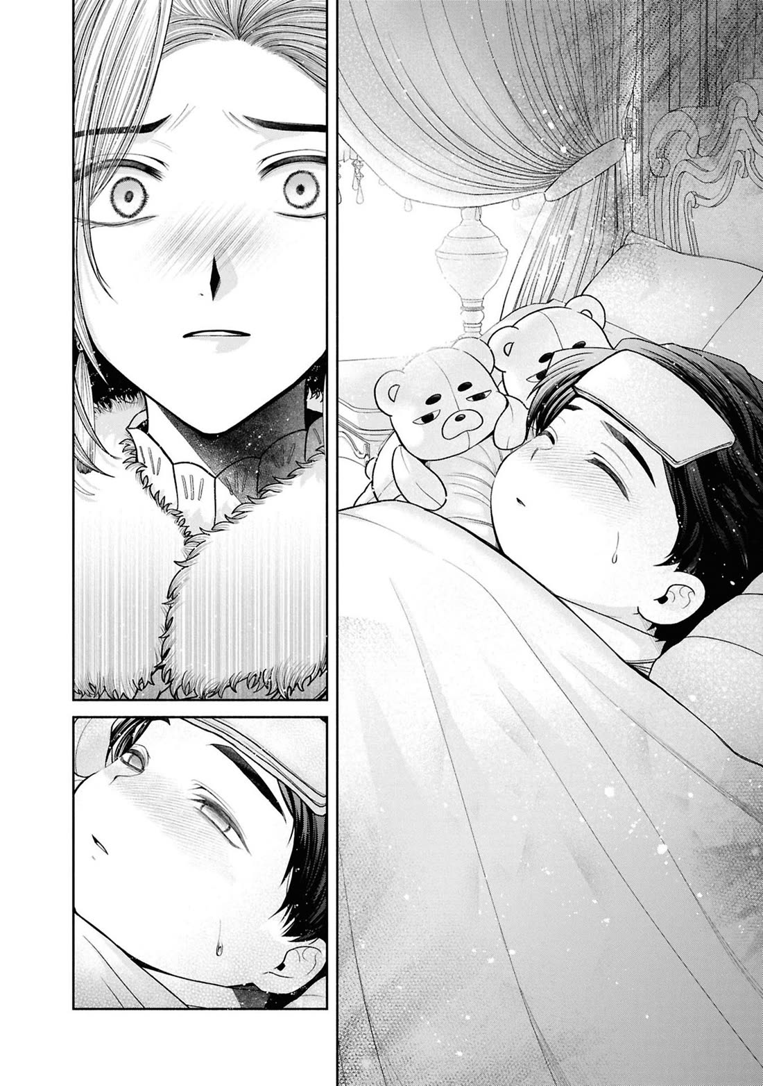 Let's Go on the Evil Runway Chapter 5.12-7 page 4 - Vol.5 Chapter 12.7: Let's forget The Flowery Path of Evil (Part 8)