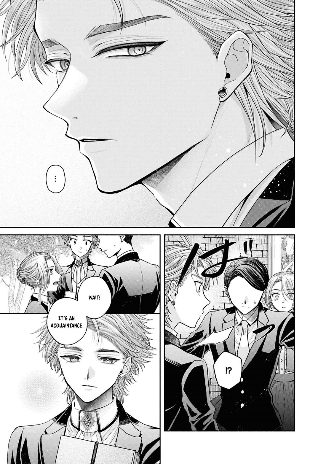 Let's Go on the Evil Runway Chapter 5.12-8 page 18 - Vol.5 Chapter 12.8: Let's forget The Flowery Path of Evil (Part 9)